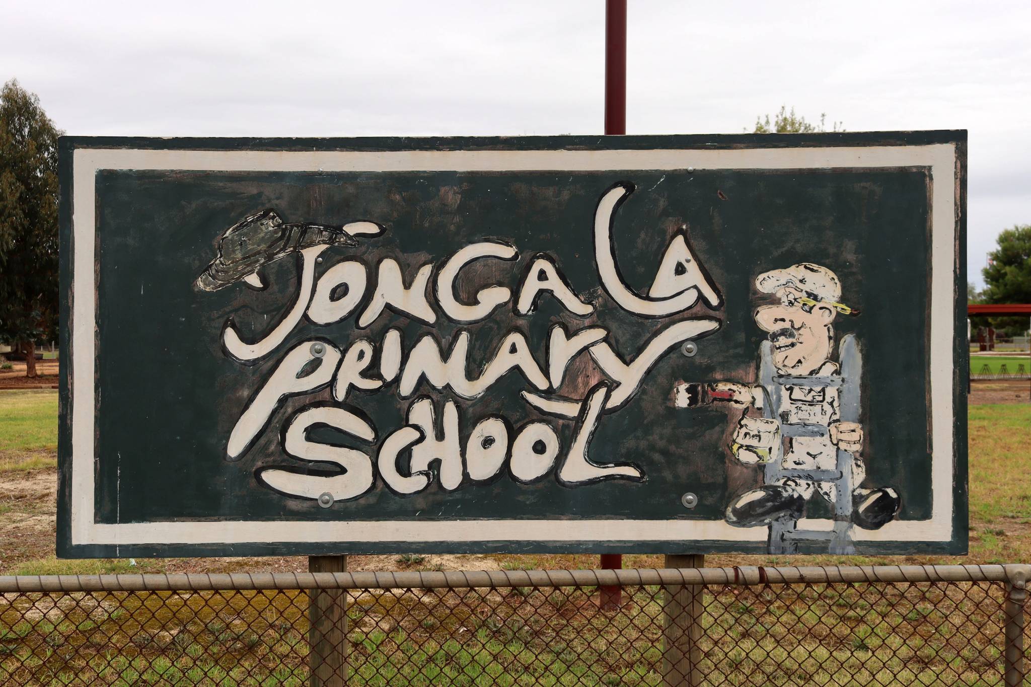Unknown - Echuca&mdash;Tongala Primary School