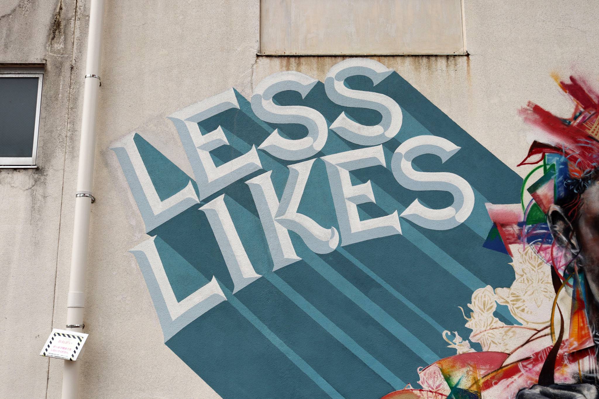 YOHEYY, Jeff Gress&mdash;Less Likes More Love