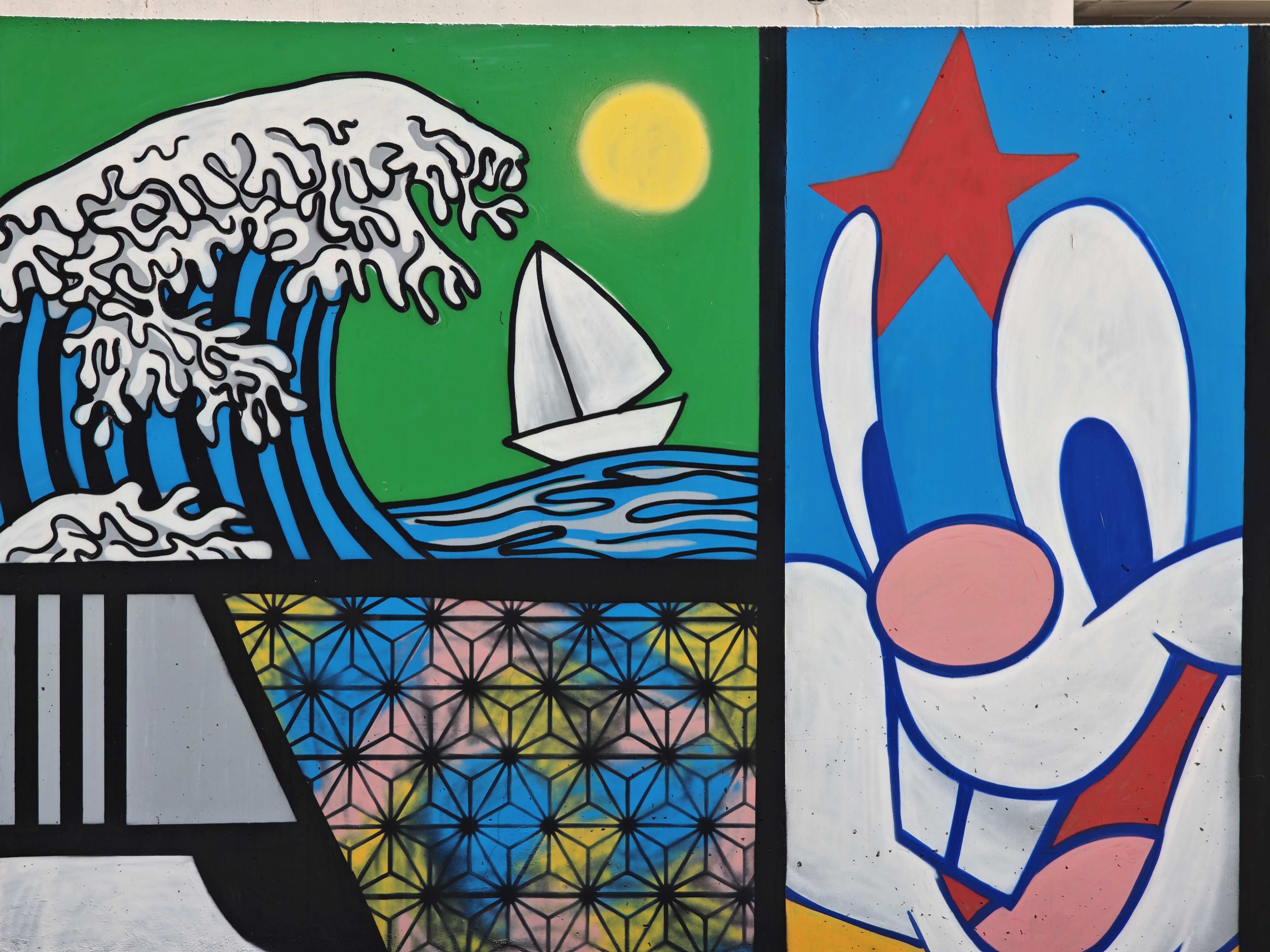 Speedy Graphito の絵 (額縁込み) Artist Speedy Graphito - Street Art Cities