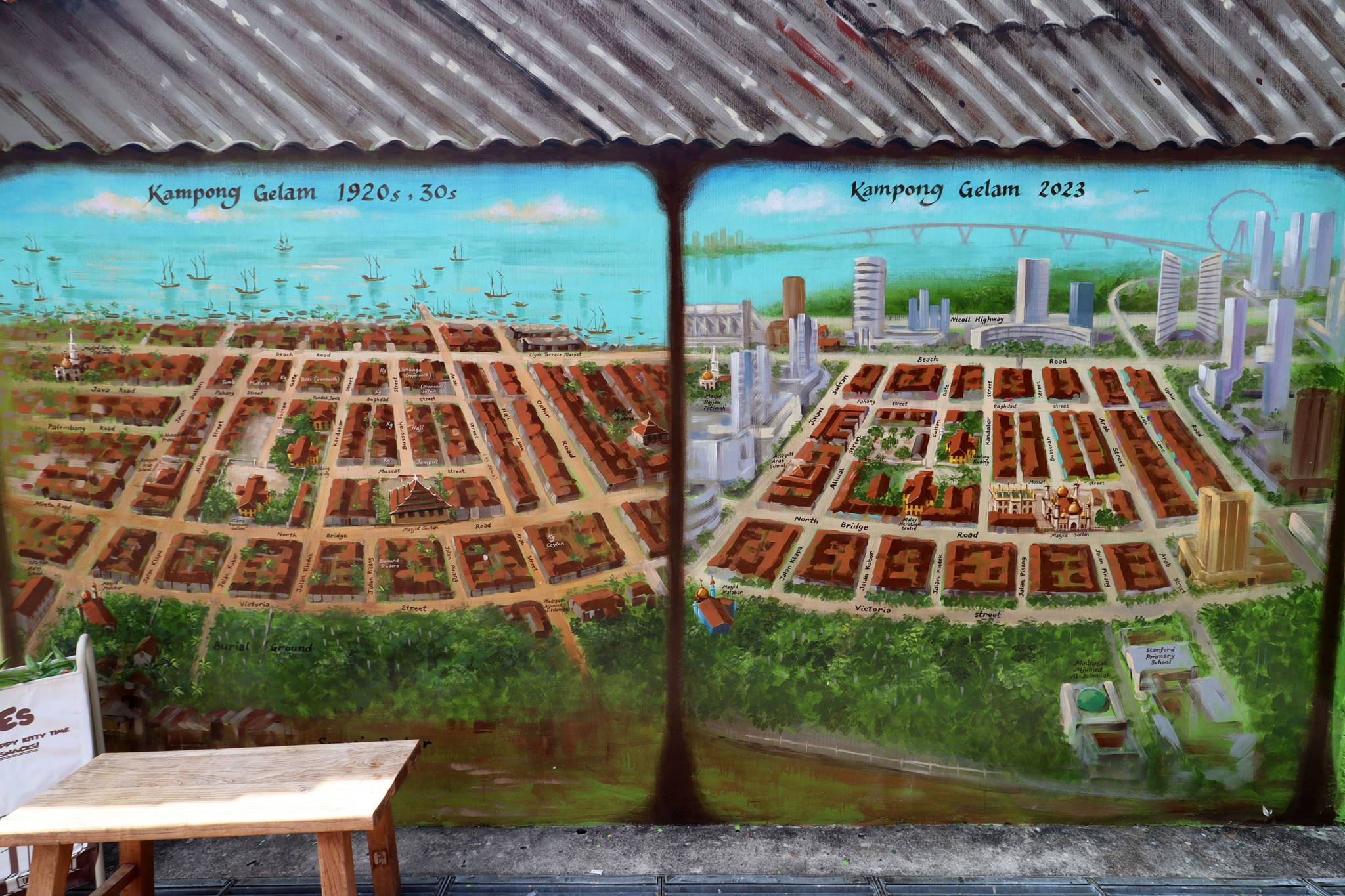 Yip Yew Chong&mdash;The Kampong Gelam Mural