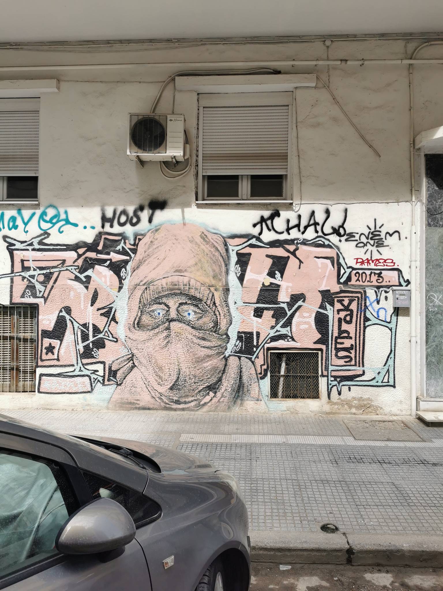 Unknown - Thessaloniki&mdash;undefined