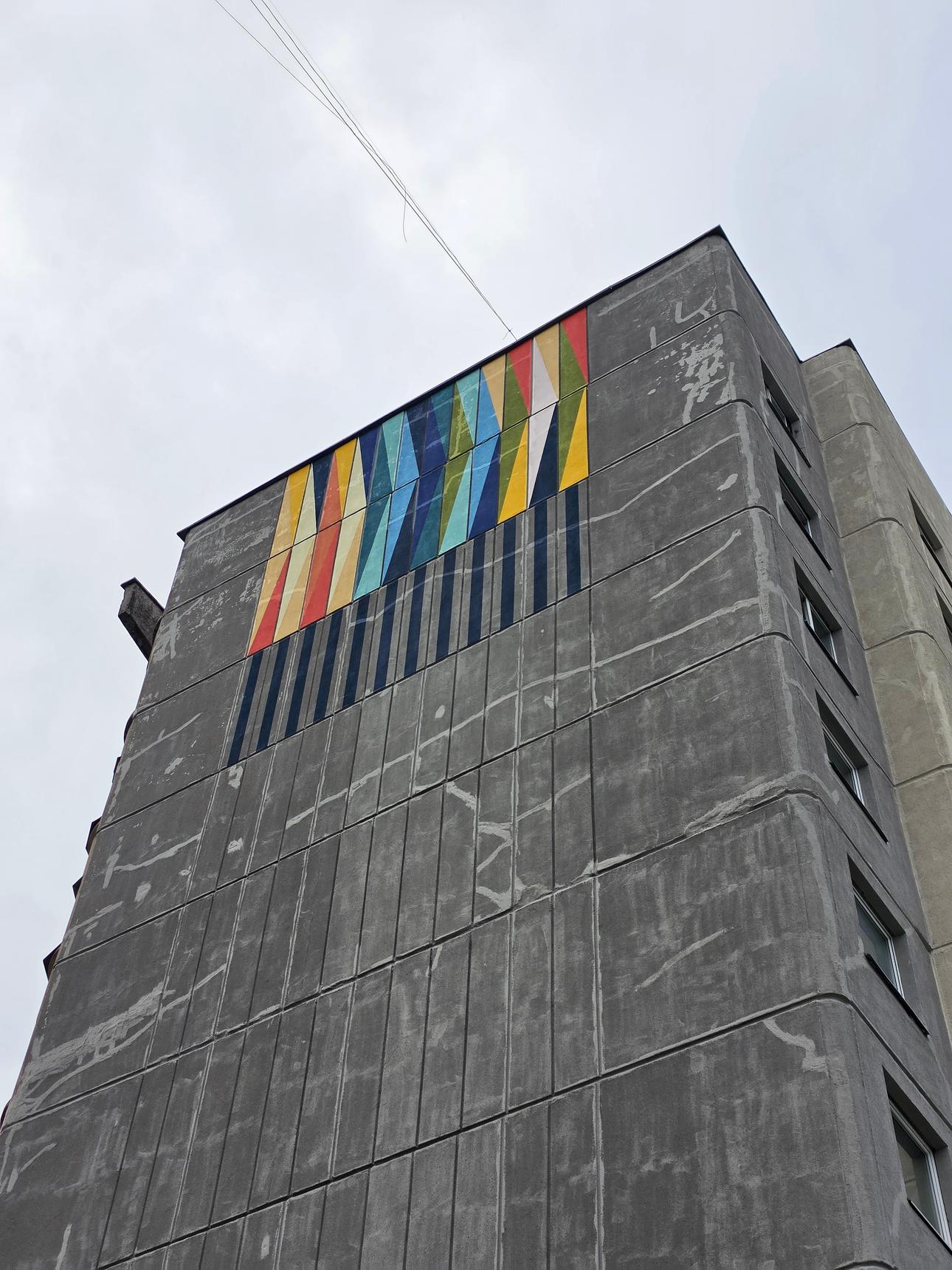Eglė Žemaitė—Laumės juosta