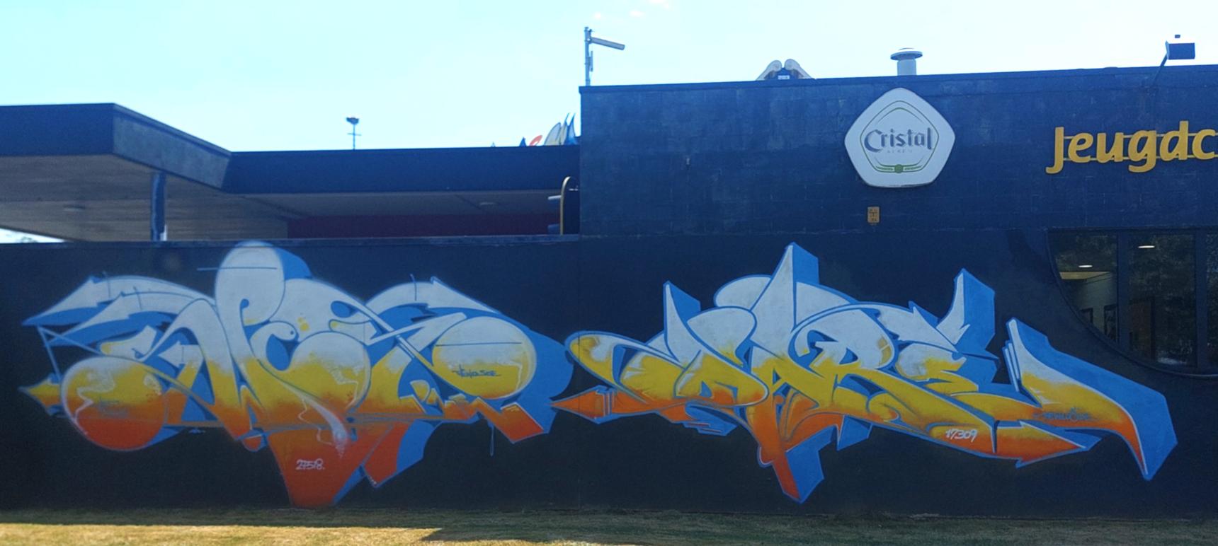 SWET—undefined