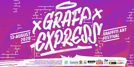 Graff Express vol.1