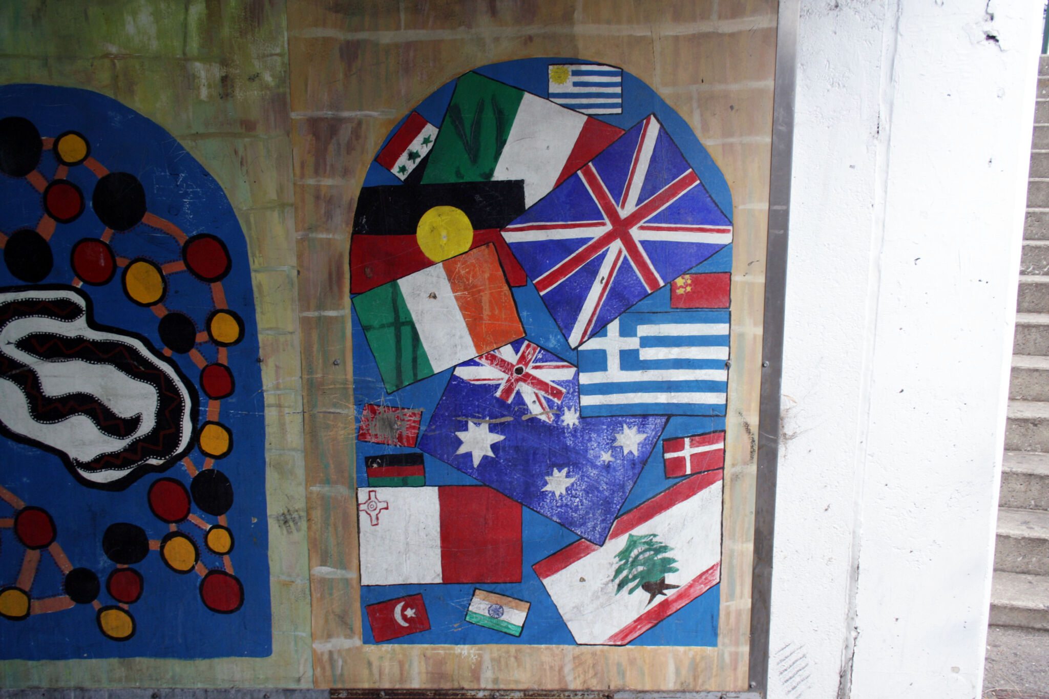 Catherine McCauley High School, Holroyd High School&mdash;Merrylands Station Underpass Mural