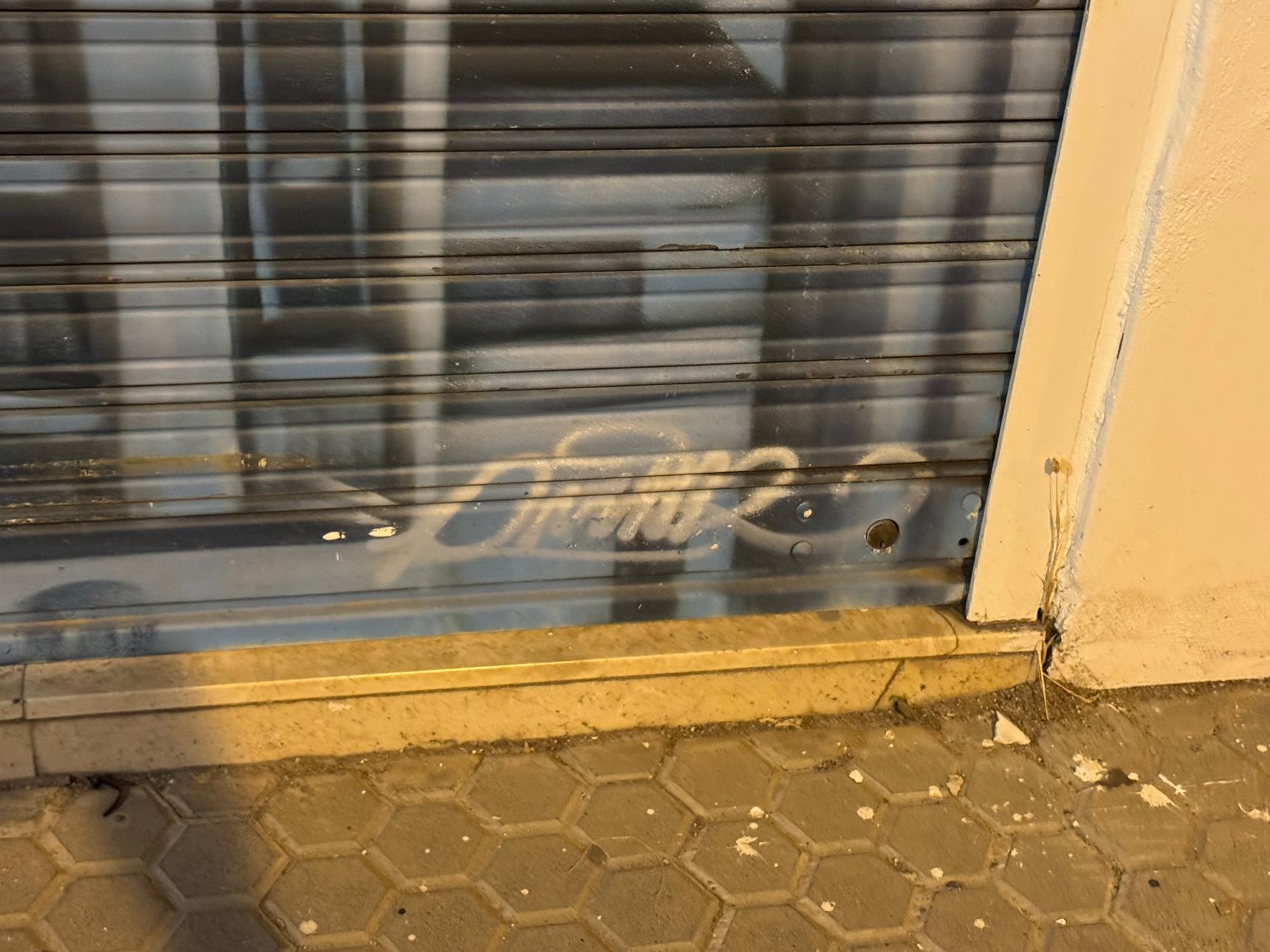 Dimer—Horizontes de Sevilla