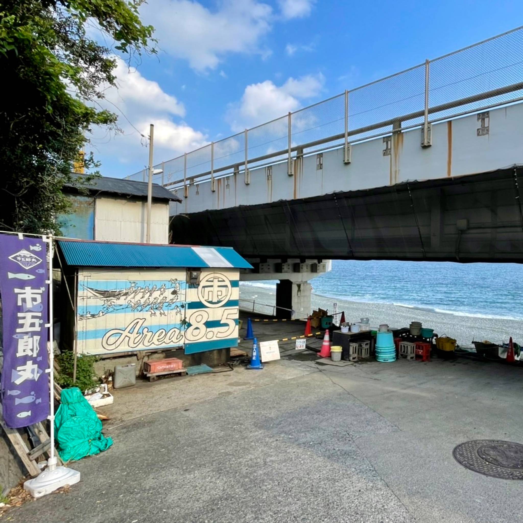 Eastside Transition&mdash;"ICHIGOROMARU" the small cabin for beach seine