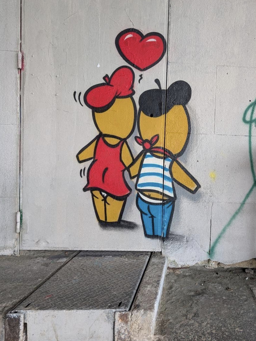 Paris 2026 by JACE - Street Art Cities