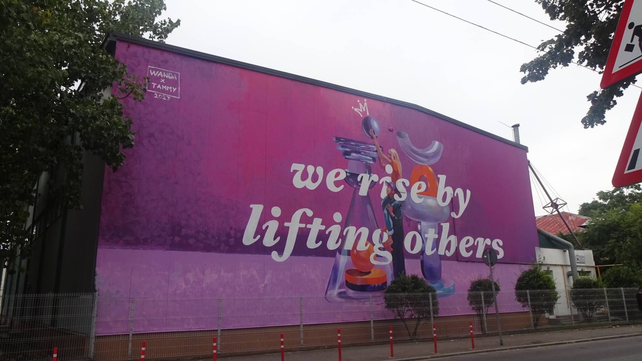 Wanda Hutira, Tammy Lovin&mdash;we rise by lifting others