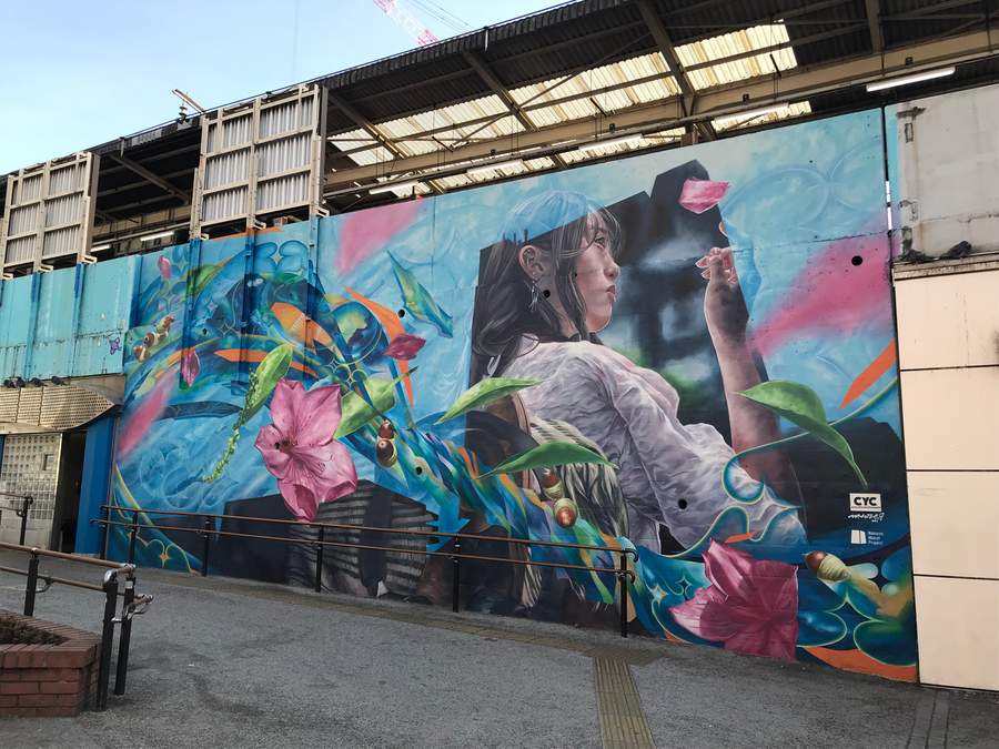 Untitled by Whole9 - Street Art Cities