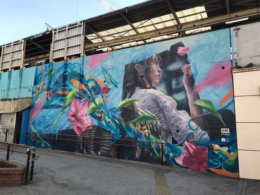 Feed item