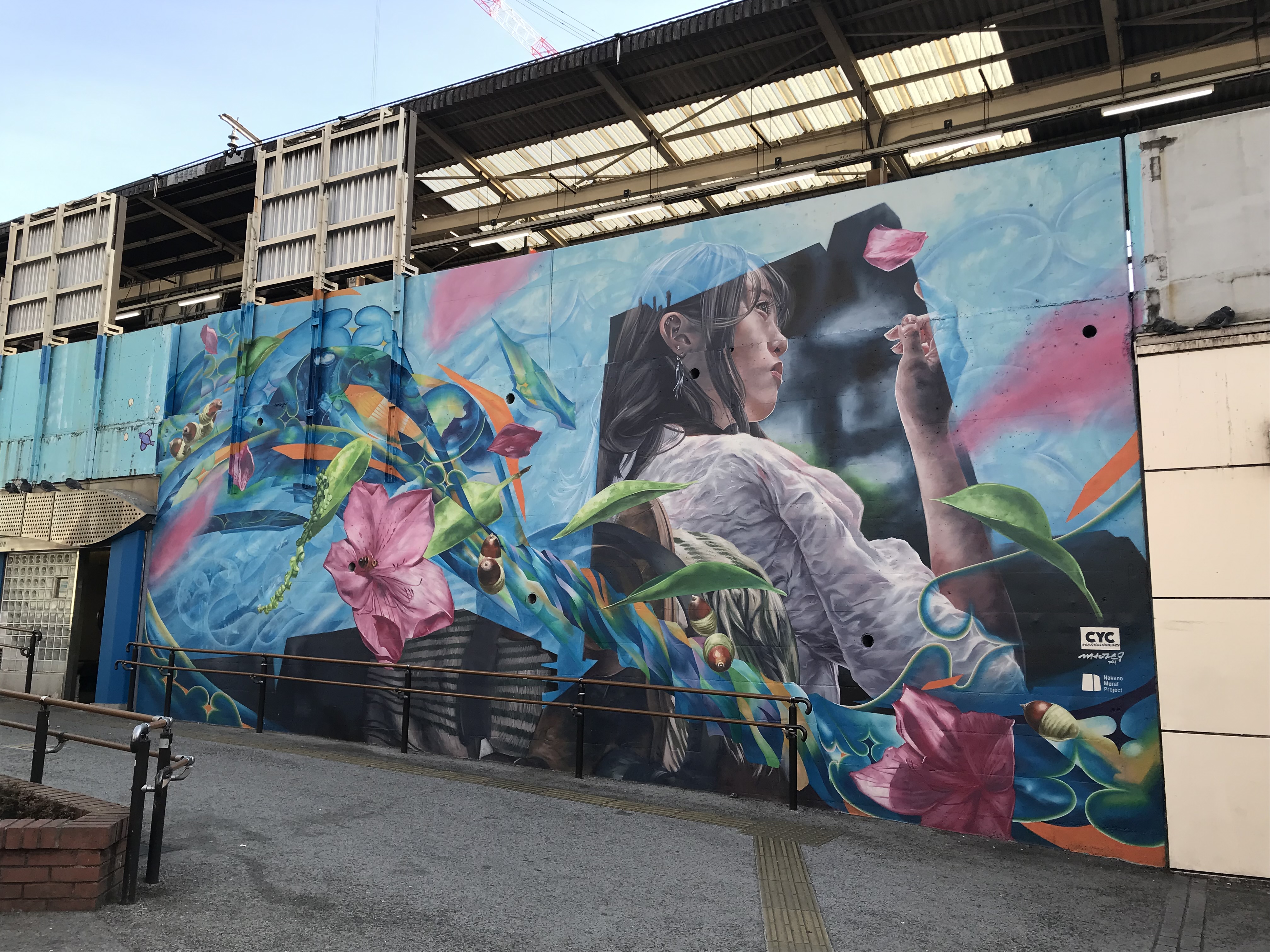 Untitled by Whole9 - Street Art Cities