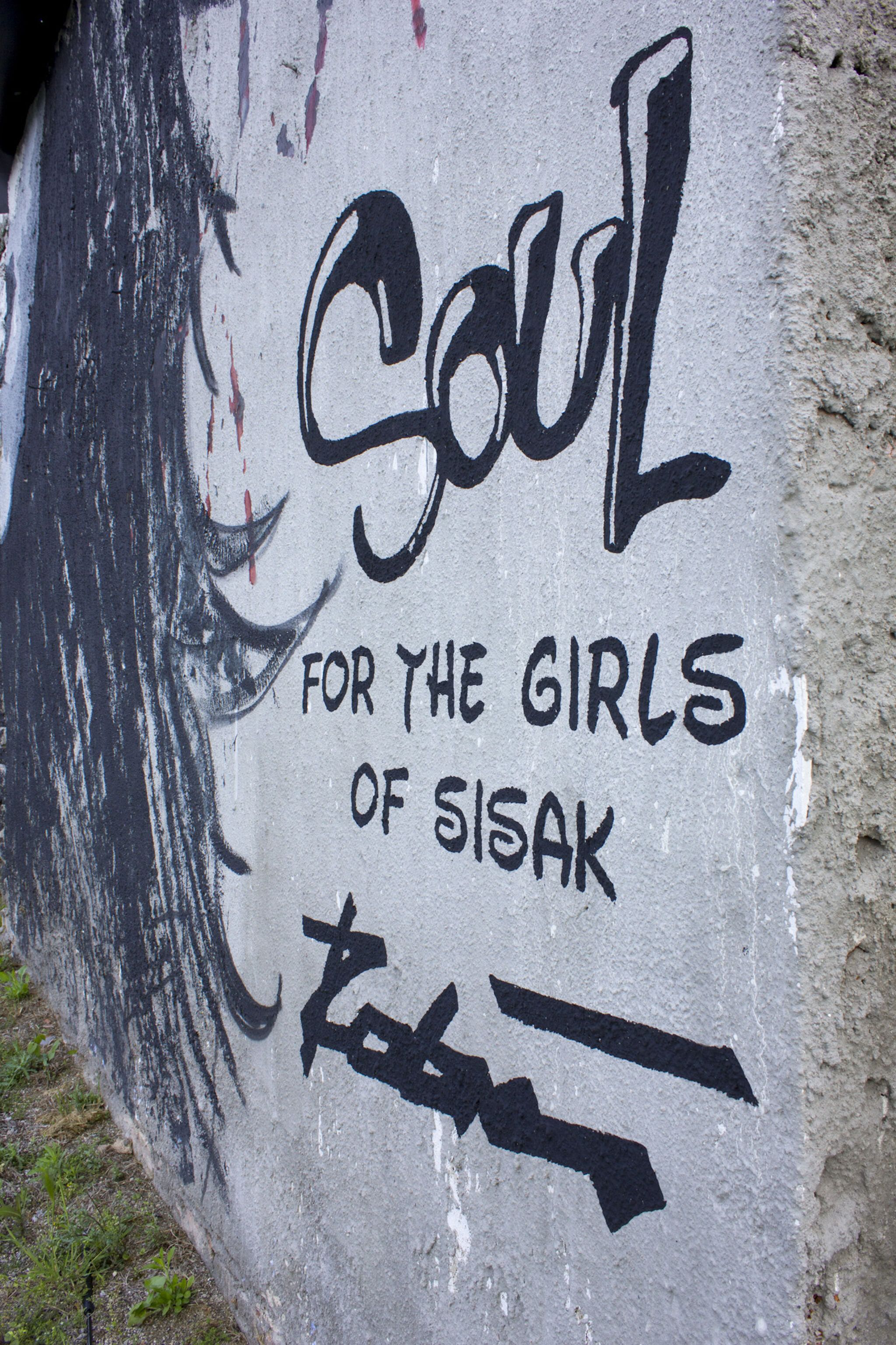 Bambsy, Robin Abramovich&mdash;For the girls of Sisak