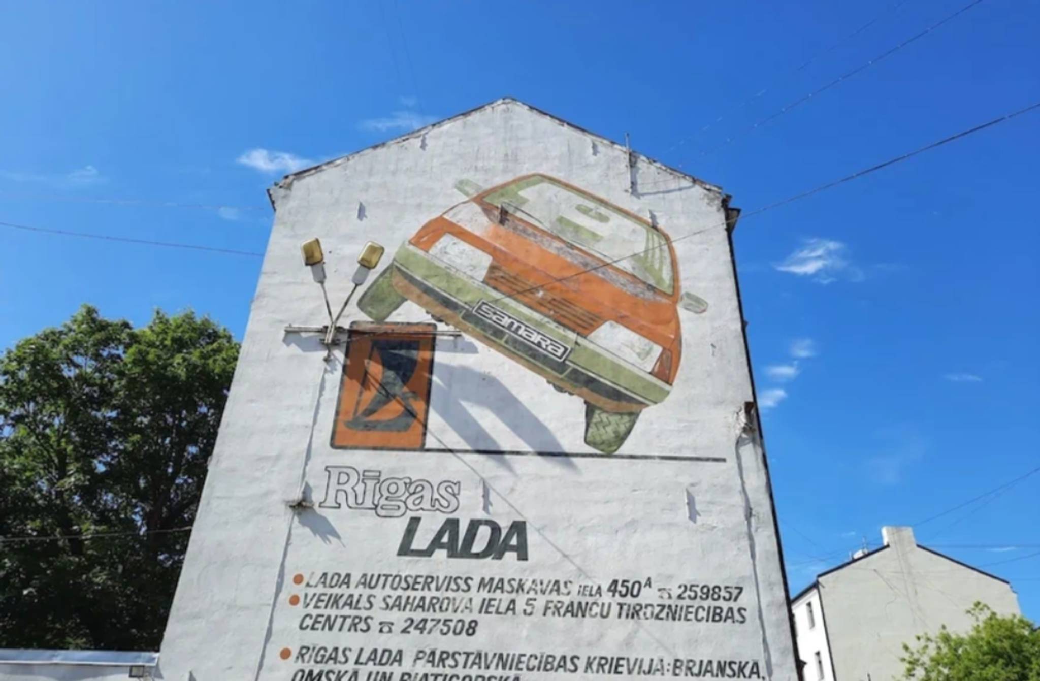 Unknown - Riga&mdash;Lada of Riga