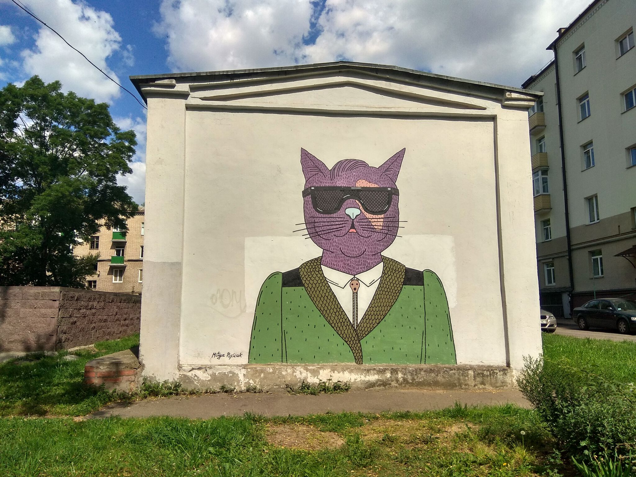 Mitya PisliaK&mdash;Art project - March cats