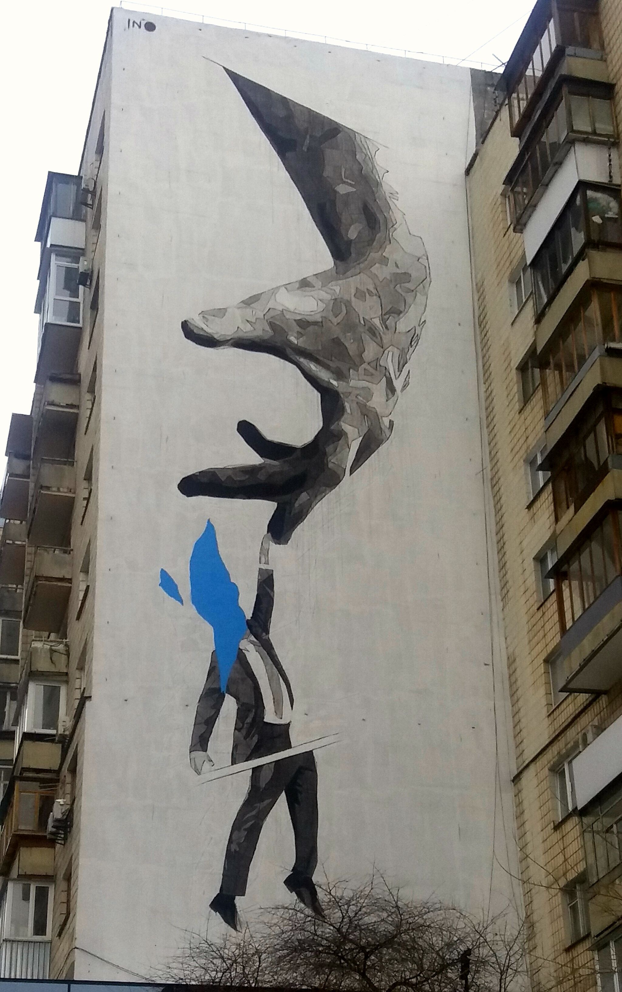 INO (Athens)&mdash;The Enterpeneur 