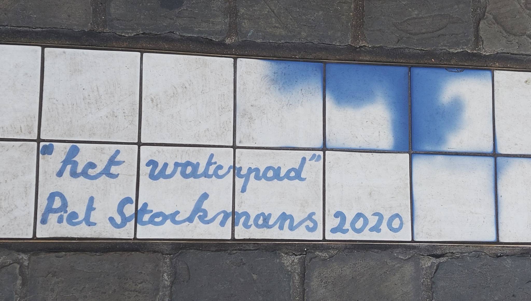 Piet Stockmans&mdash;Het Waterpad