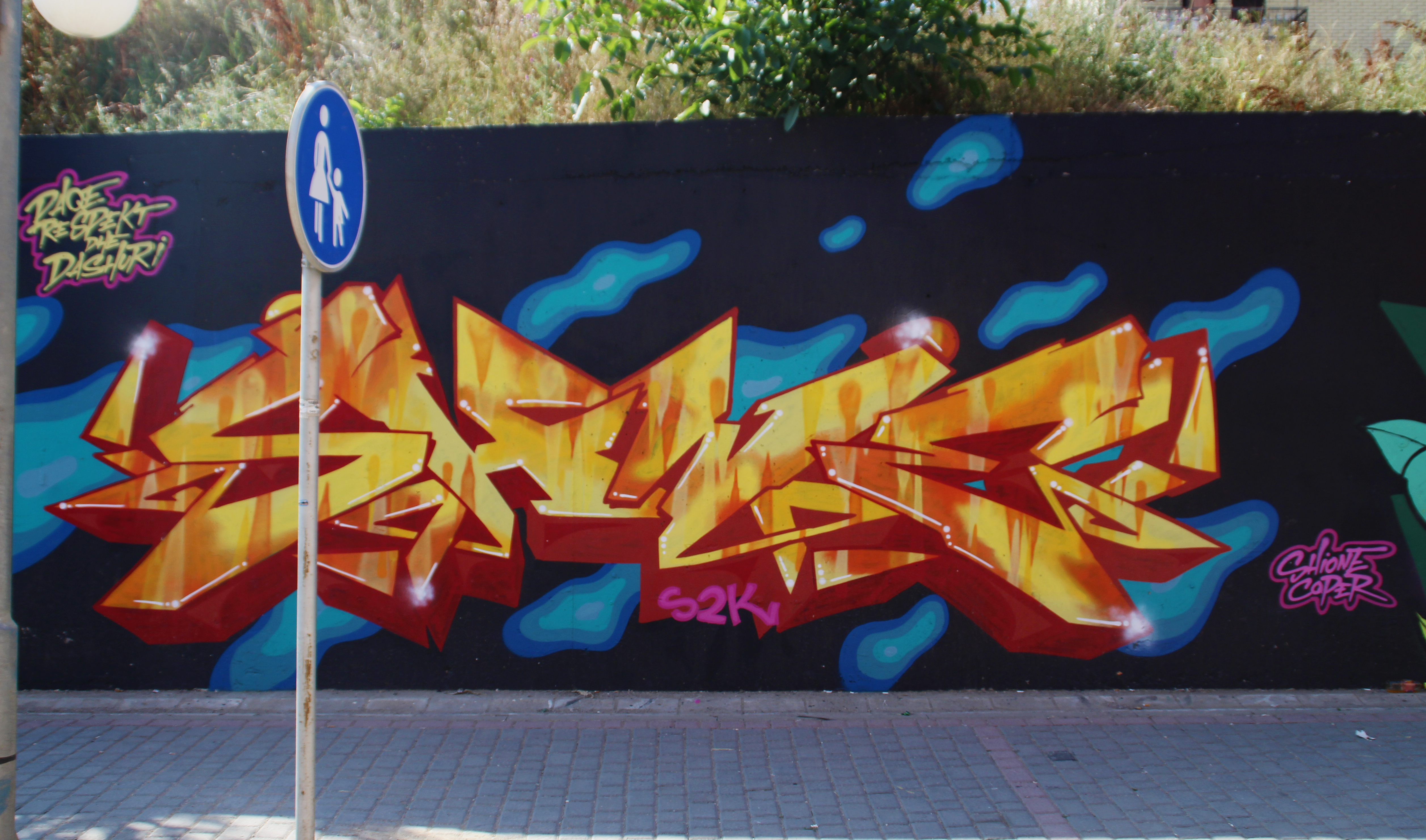 Shione&mdash;Graffiti_SHIONE_FOR_MOS_Kosovo_2017