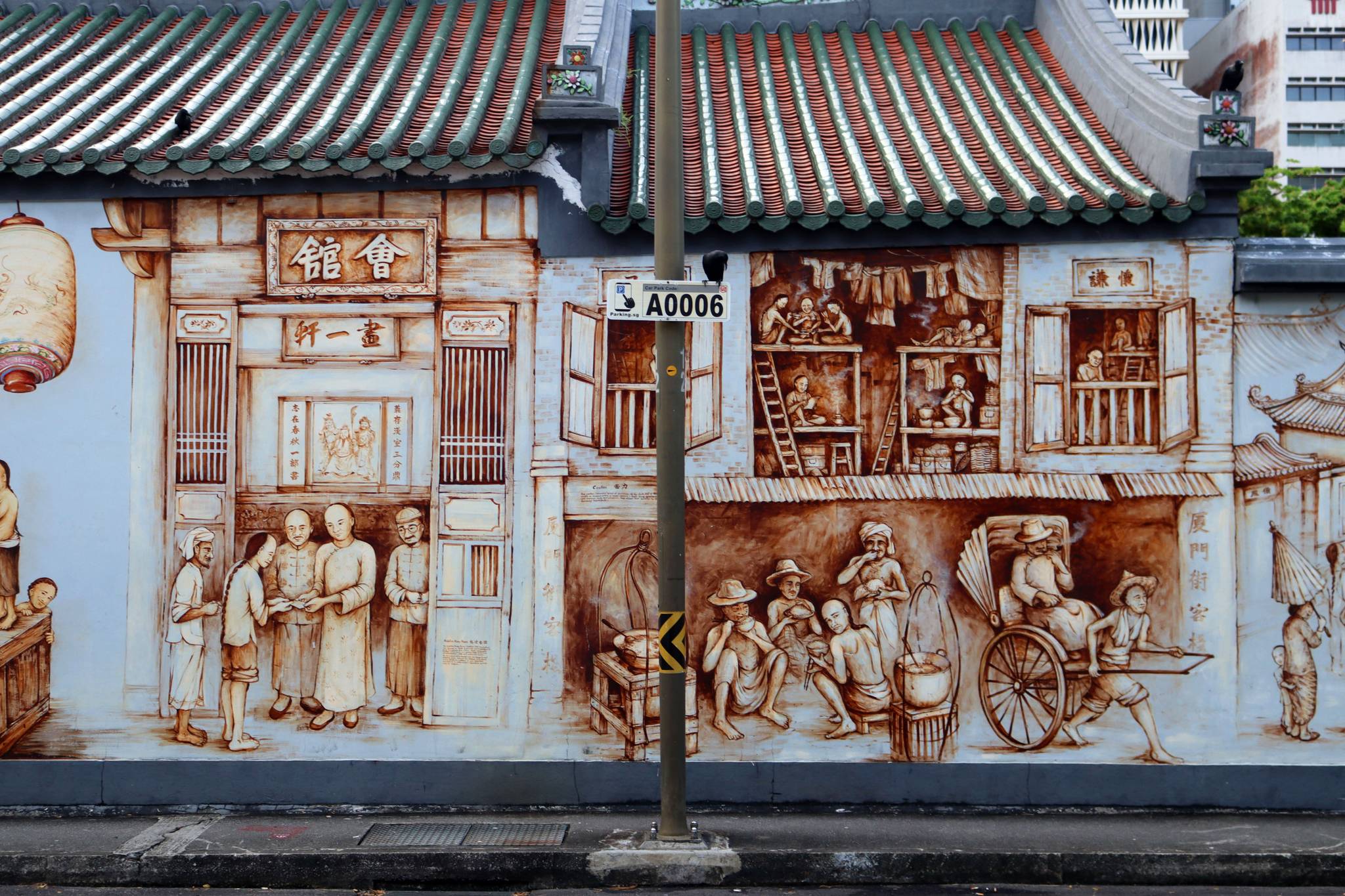 Yip Yew Chong&mdash;Thian Hock Keng Mural 天福宫壁画