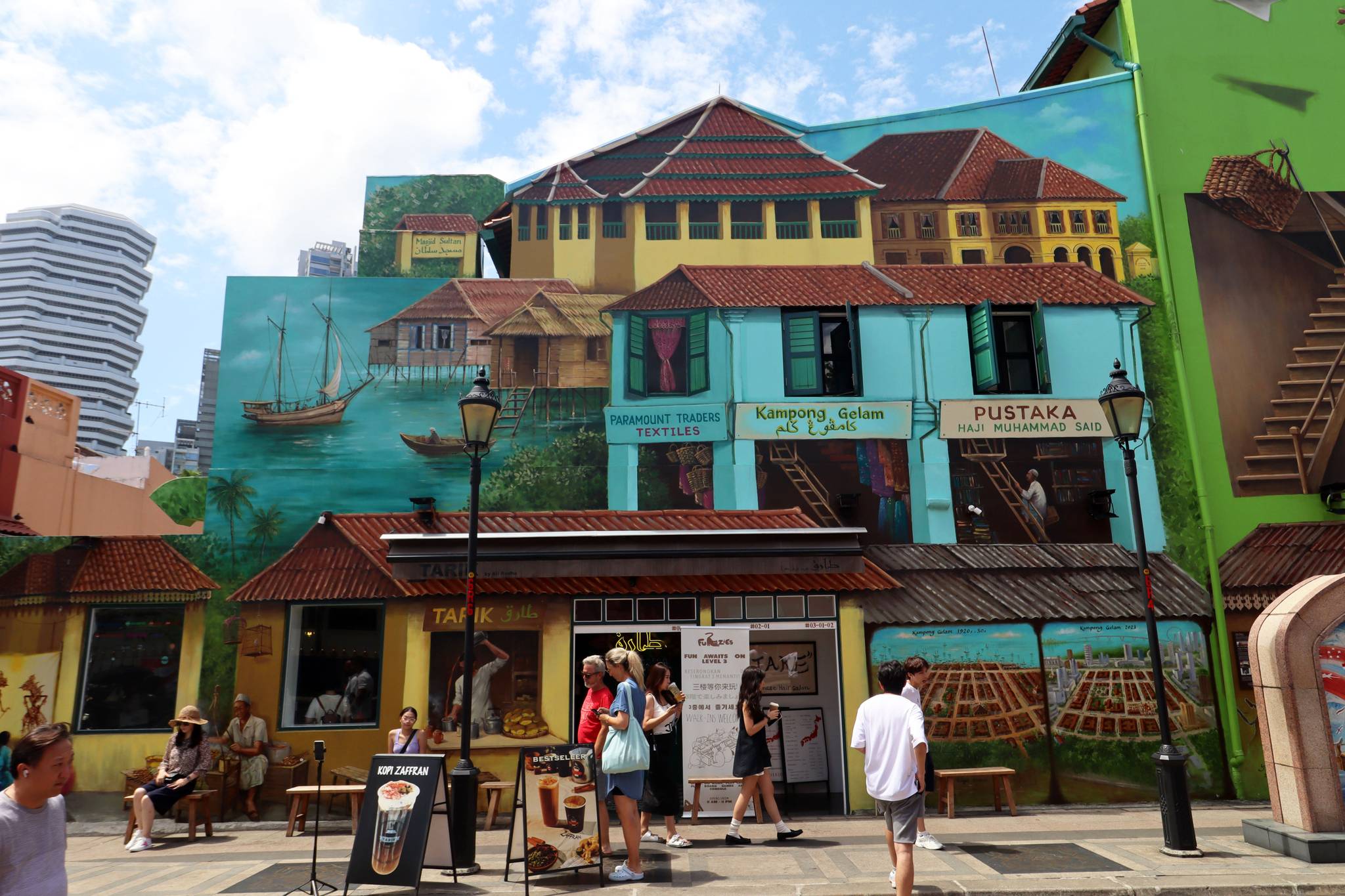 Yip Yew Chong&mdash;The Kampong Gelam Mural