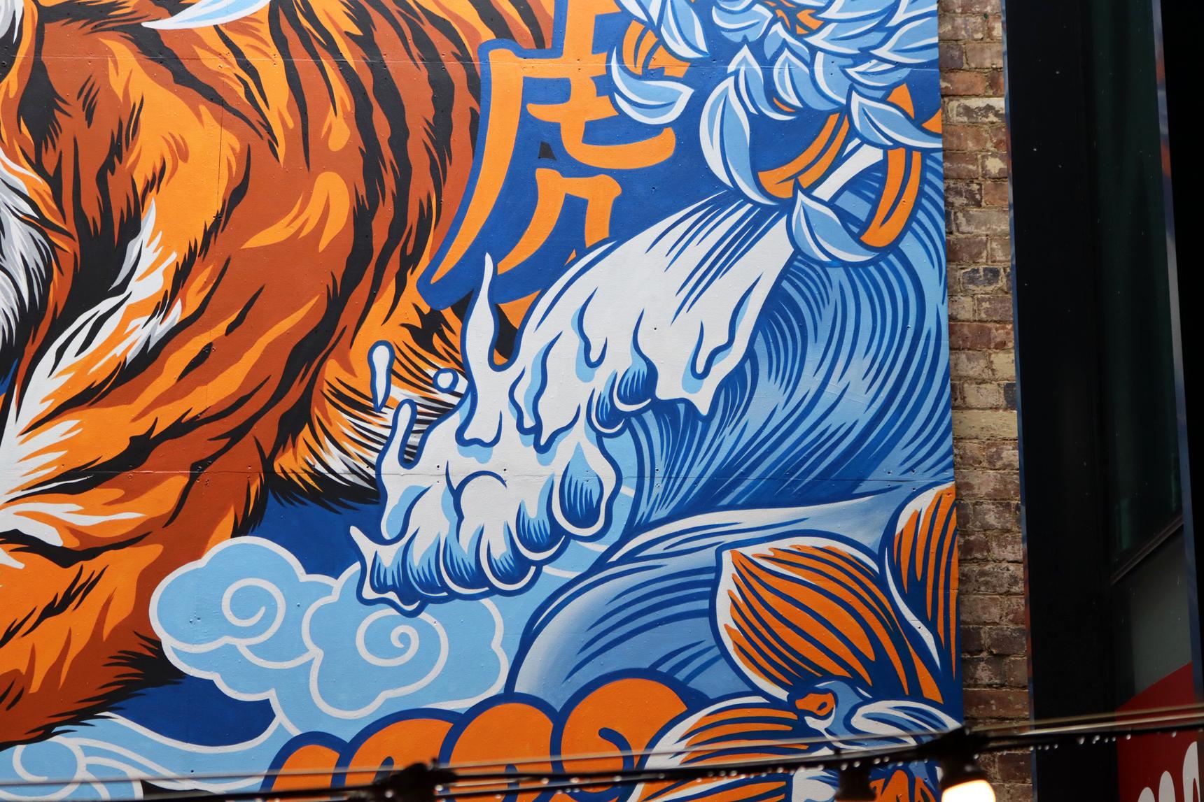 Alex Lehours—Tiger