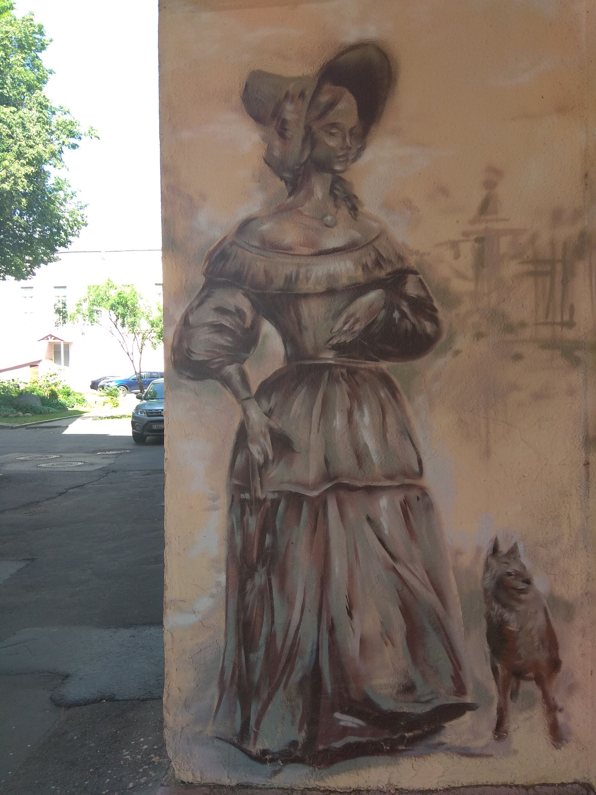 Unknown - Minsk&mdash;Lady with a dog