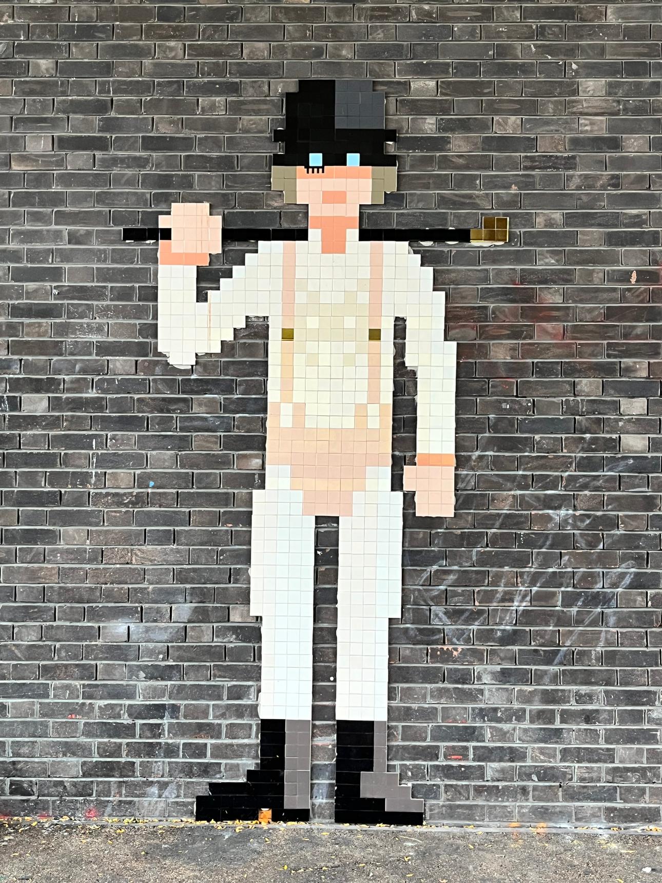invader—LDN_188