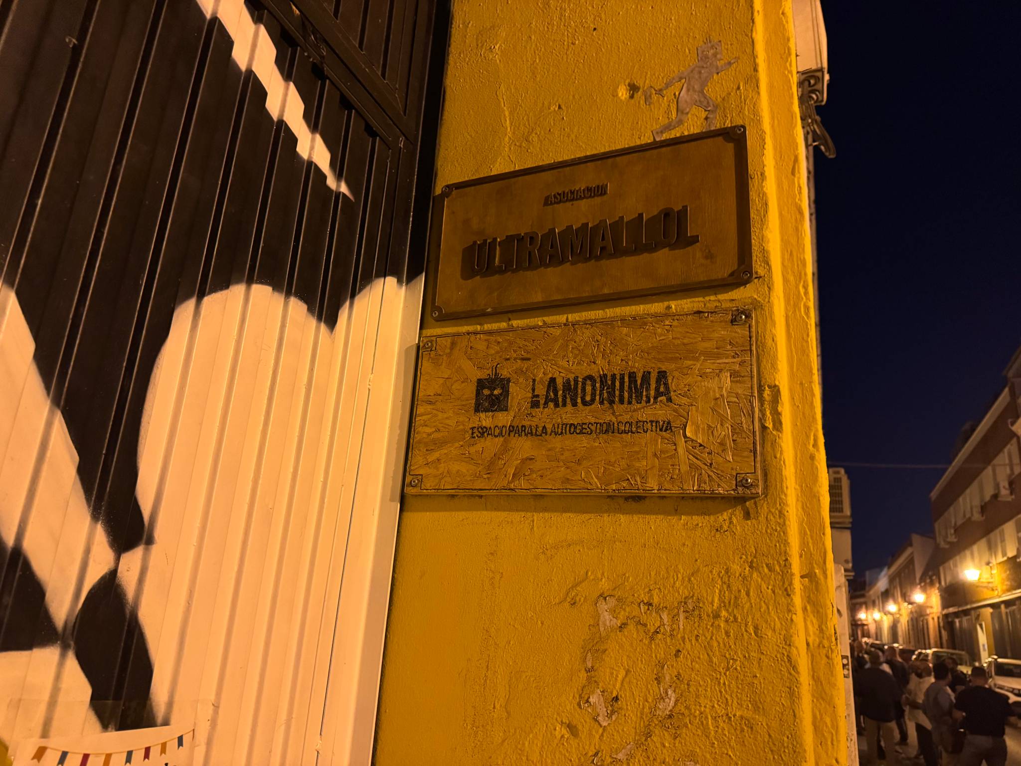 Unknown - Sevilla&mdash;Tramallol