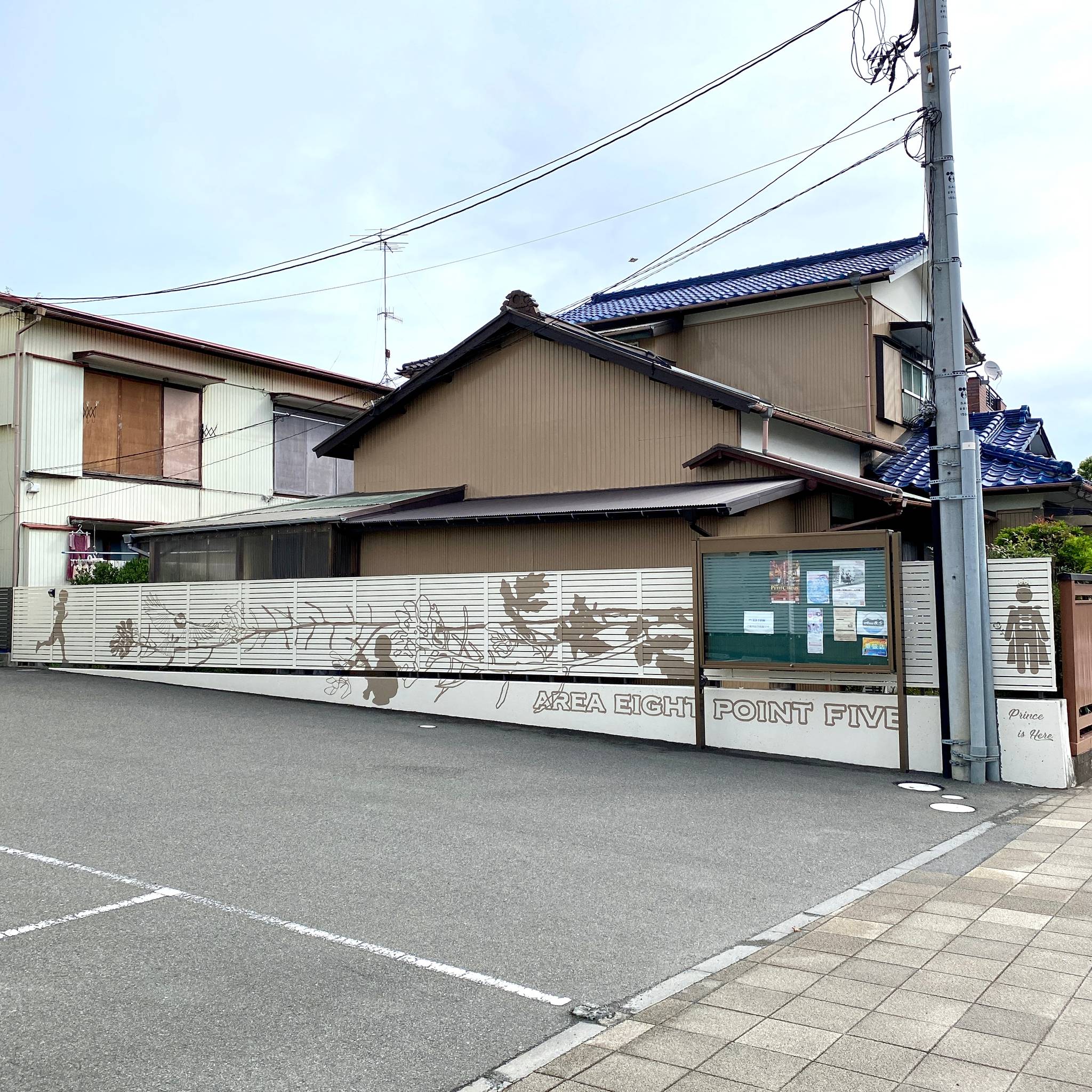 Eastside Transition&mdash;TAIHEIYO real estate