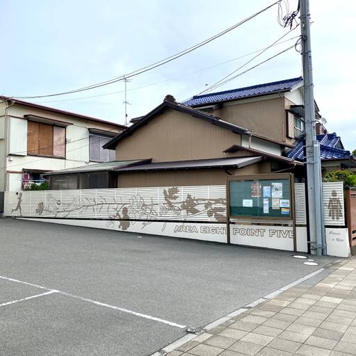 TAIHEIYO real estate