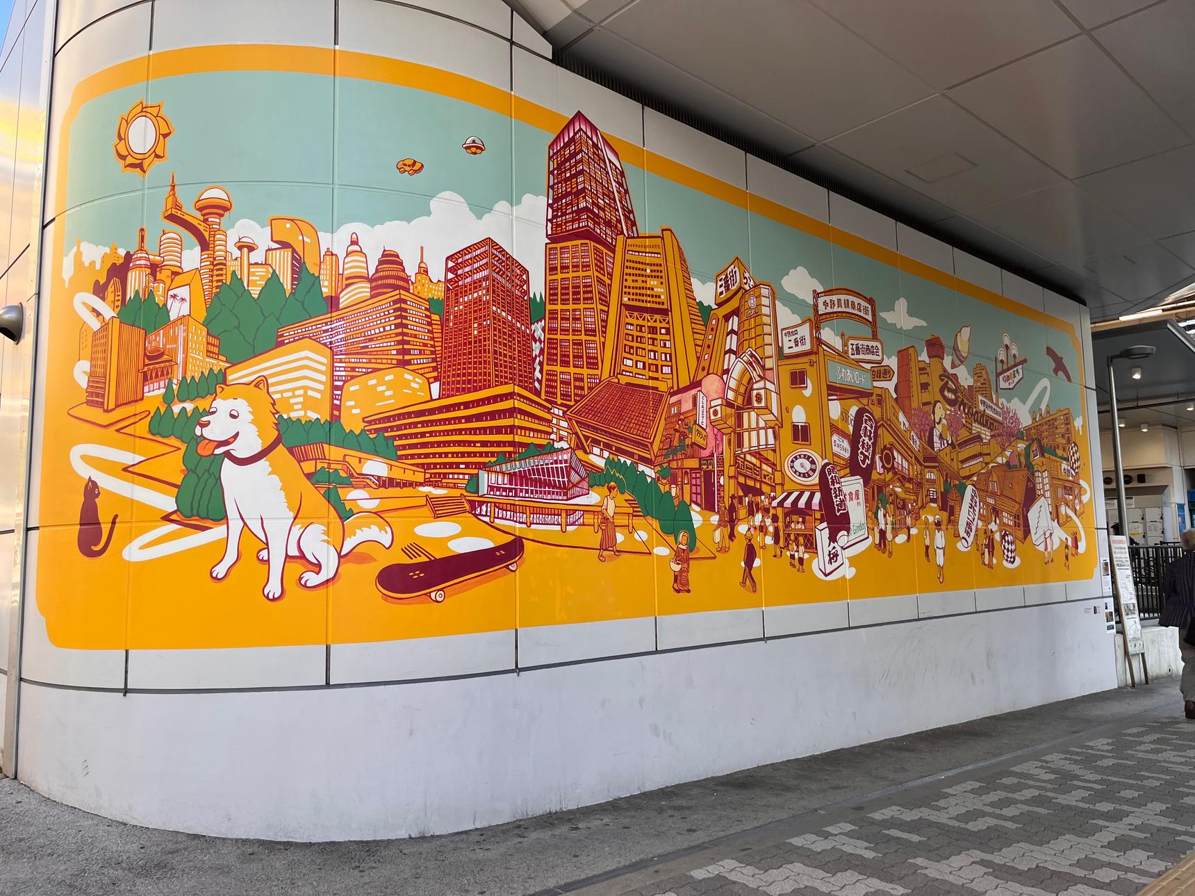Michinori Maru—SOKODOKO—Nakano—