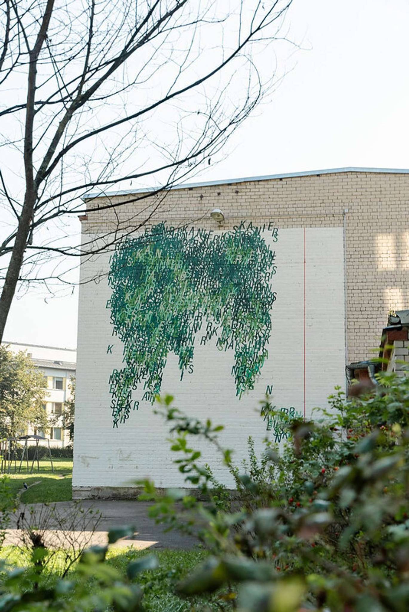 Laura Aizporiete, Artūrs Arnis&mdash;Mural for the youth center "Kaņieris"