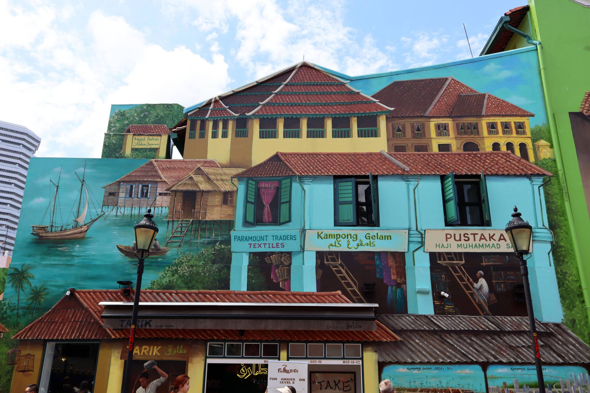 Yip Yew Chong&mdash;The Kampong Gelam Mural