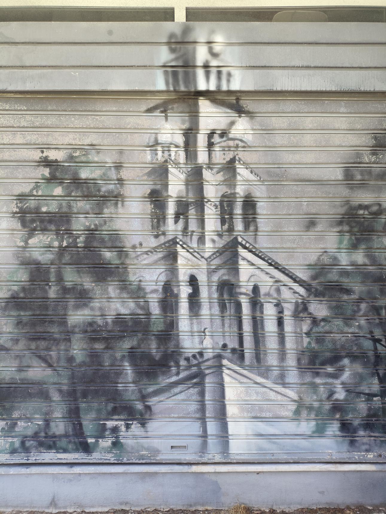 Unknown - Athens—Unknown (Προσφυγικό)