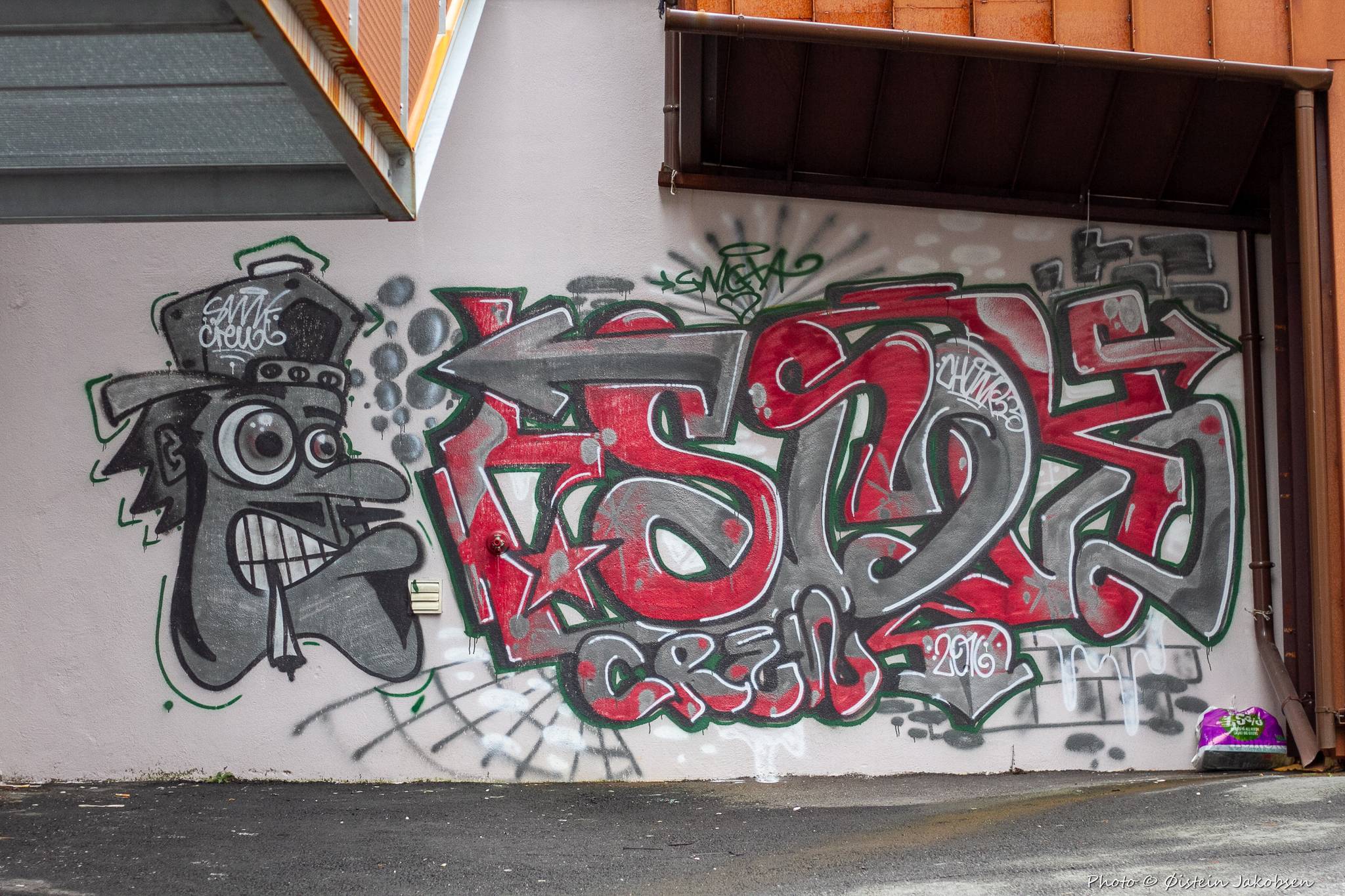 CHUMP&mdash;SMK Crew