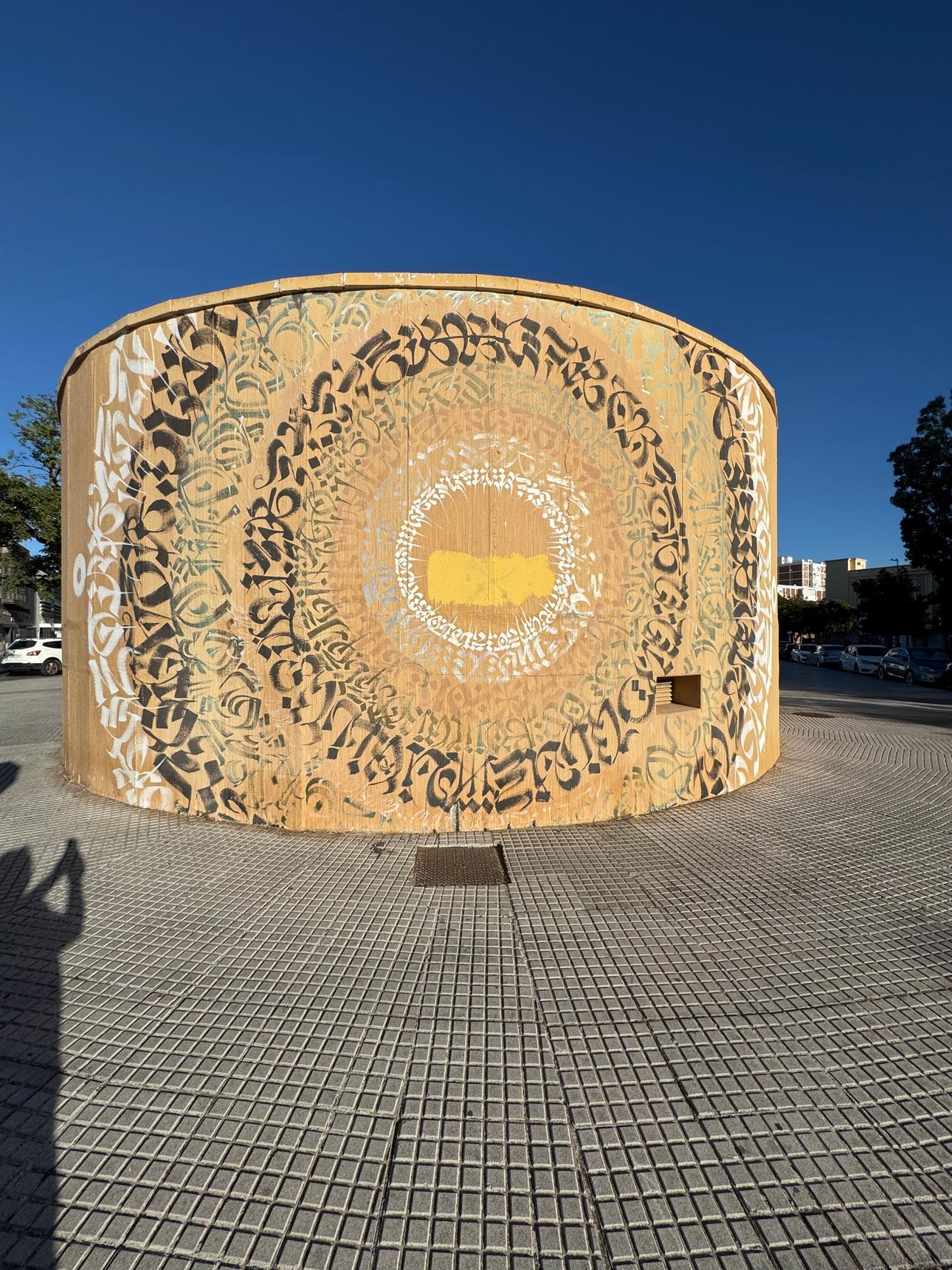 Said Dokins—Apuntes de la frontera