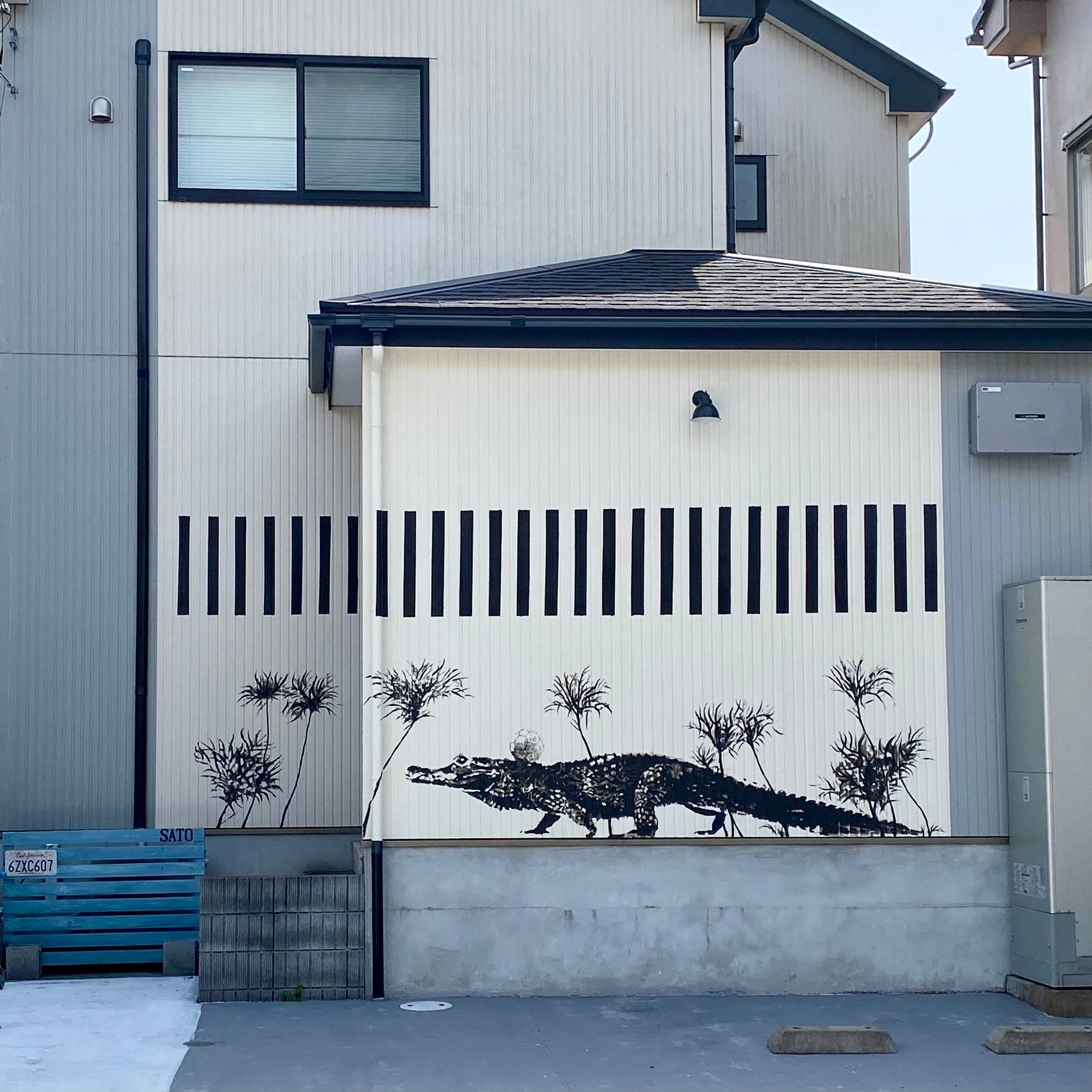 Eastside Transition&mdash;Somewhere in Ninomiya town