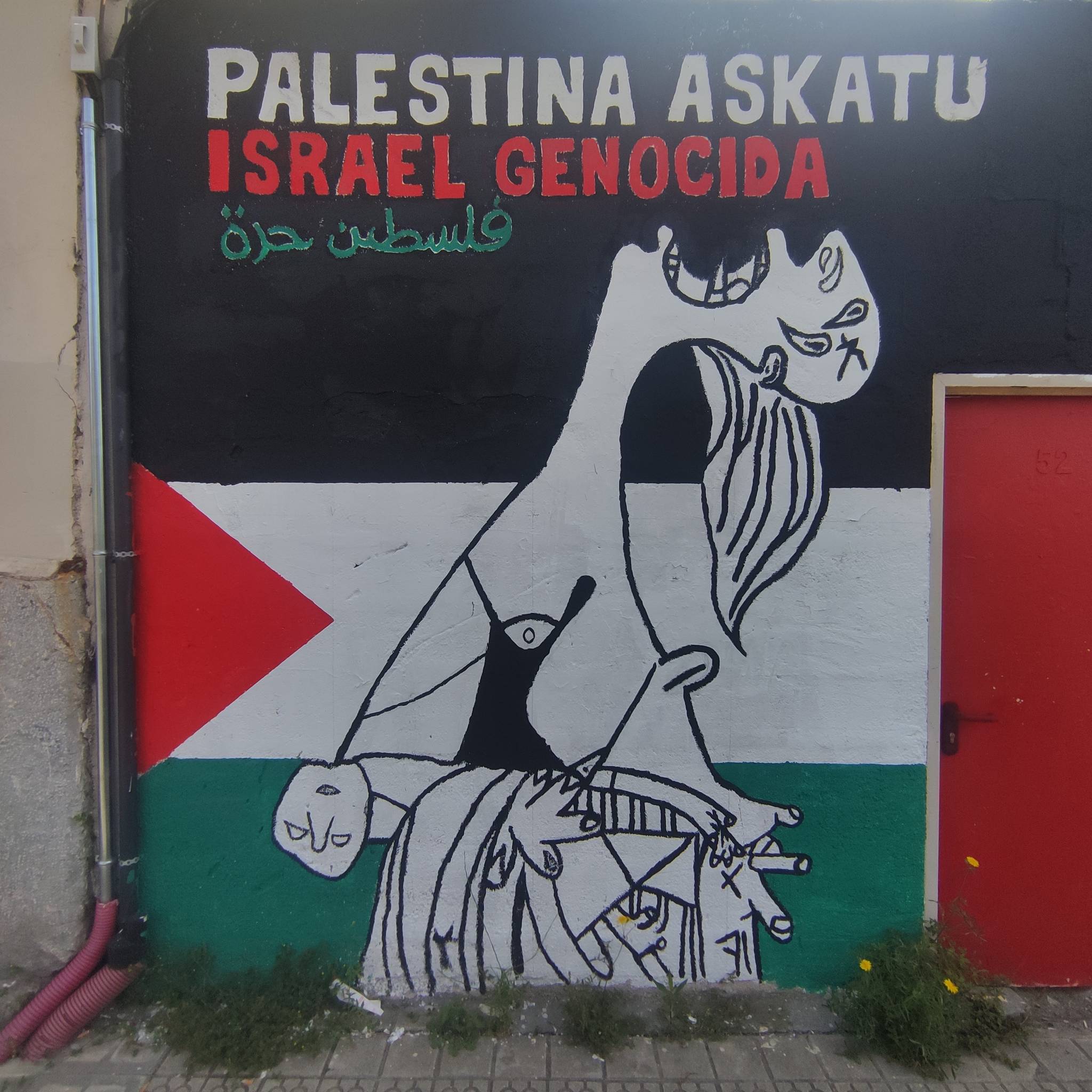 Unknown - Bilbao&mdash;Palestina Askatu 