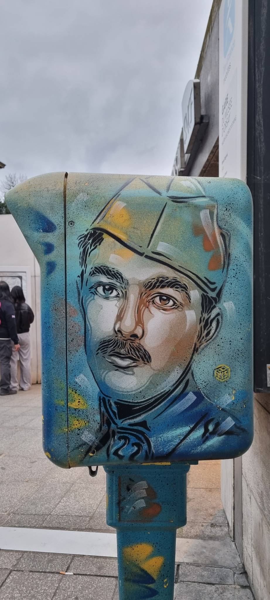 C215&mdash;Musée de la Grande Armée