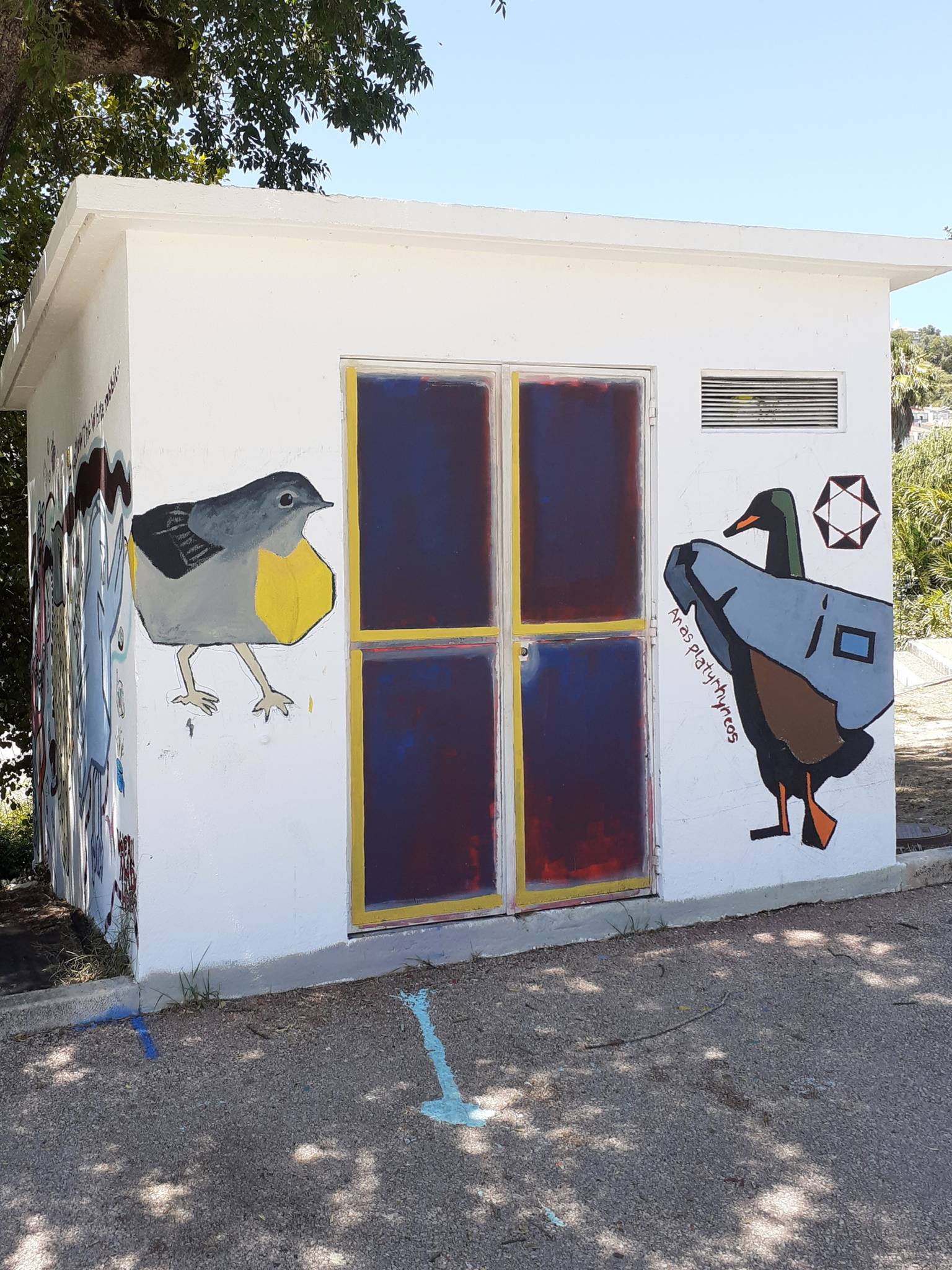 students of Escola Secundária de Santa Maria do Olival&mdash;undefined