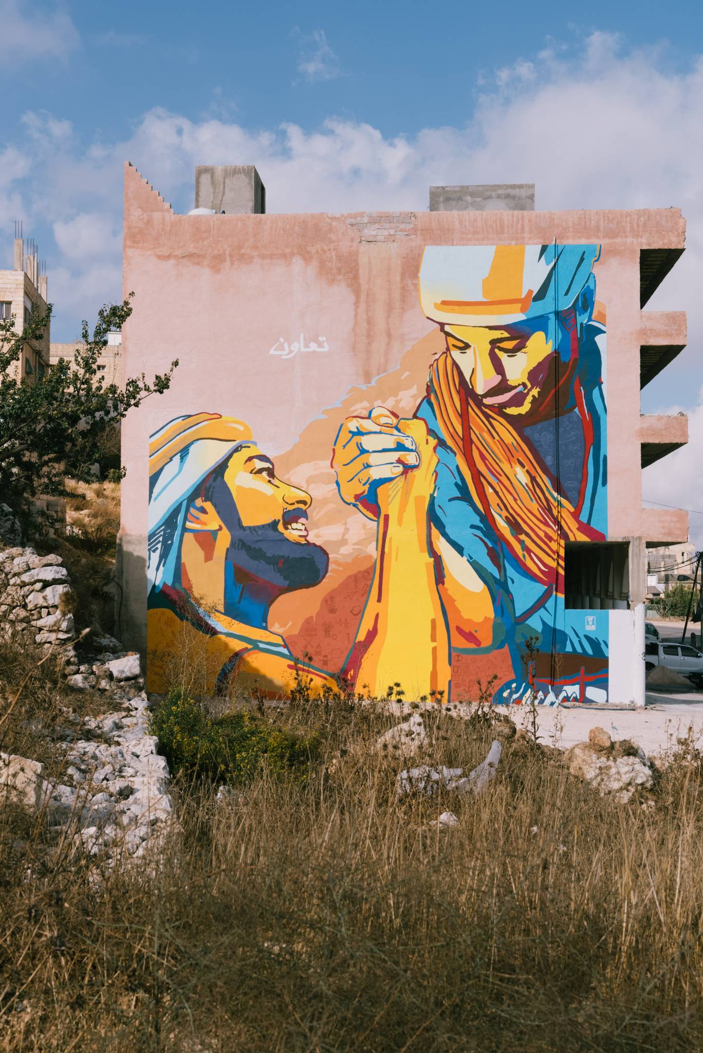 Cup of Color&mdash;جدارية الأمل والفرح  Mural of HOPE & JOY