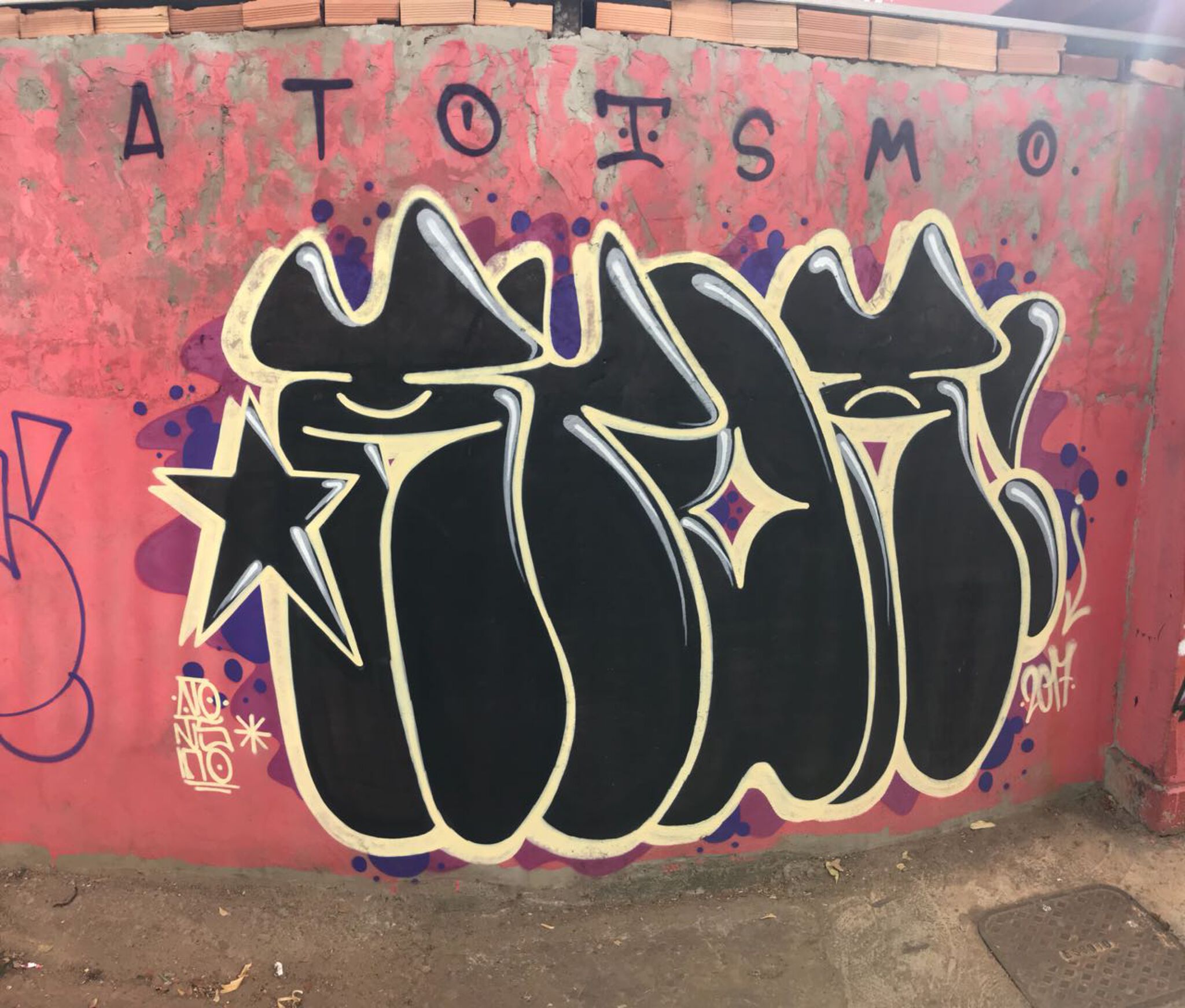 Atoismo, Derkones, Lezin, Omik, Eros&mdash;Alley art