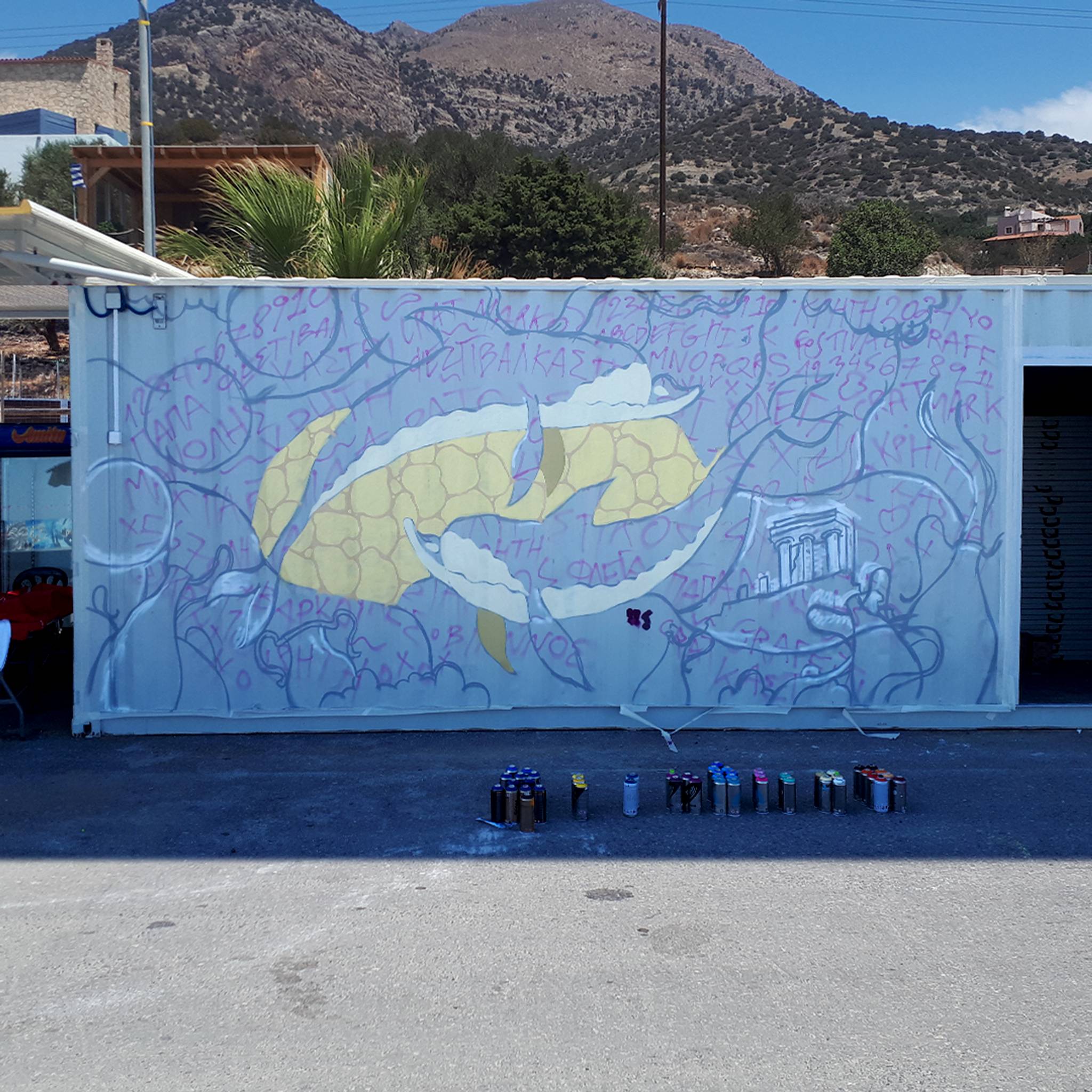 Epsilonartndesign&mdash;Minoan Dolphins Mural 