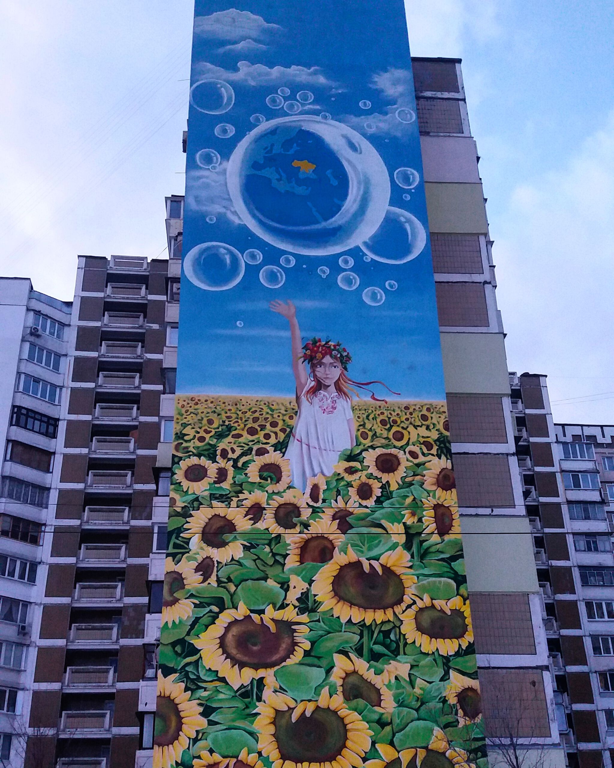 WallStreet&mdash;The girl in sunflowers 