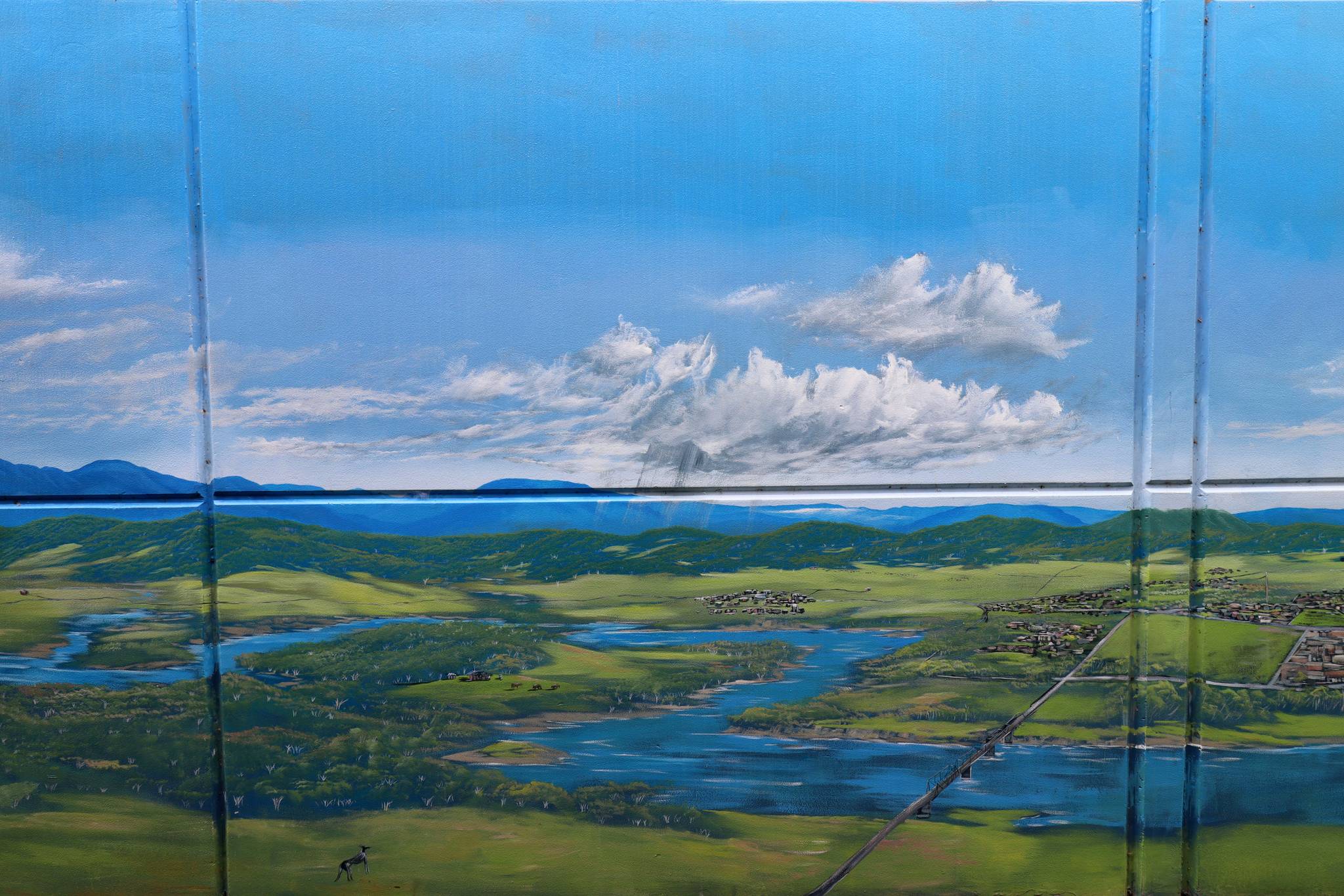 Daniel Hend, Busta Marrs&mdash;Panorama of Kempsey