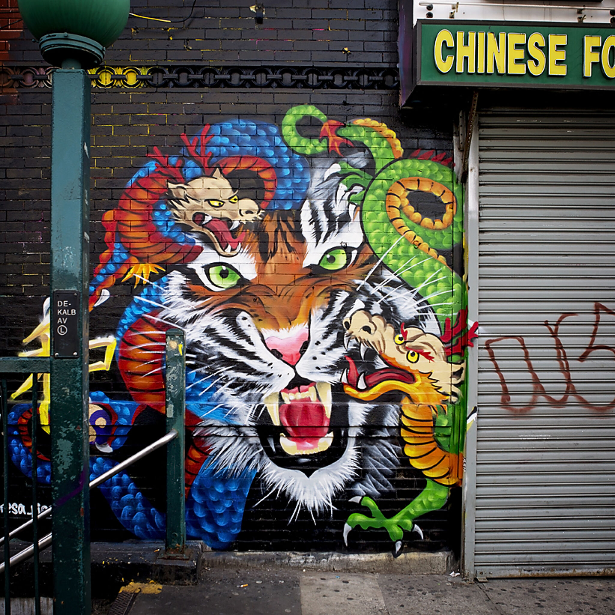 Resa Piece&mdash;Crouching Tiger, Hidden Dragons