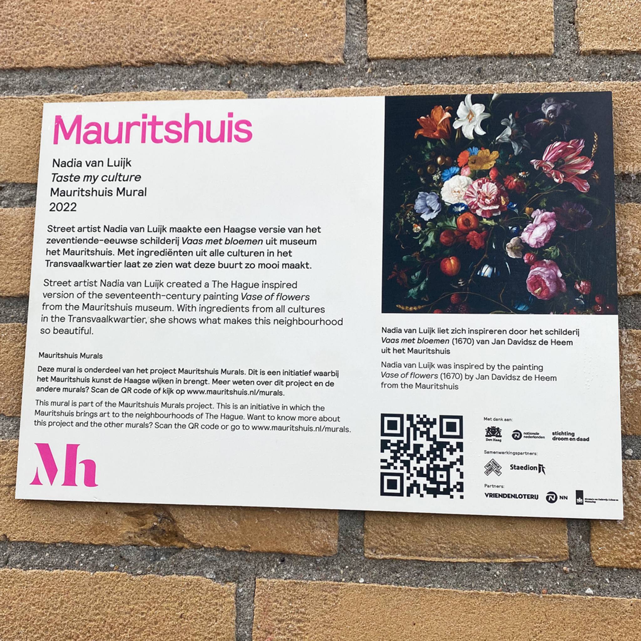 Nadia van Luijk&mdash;TASTE MY CULTURE > MAURITSHUIS MURAL