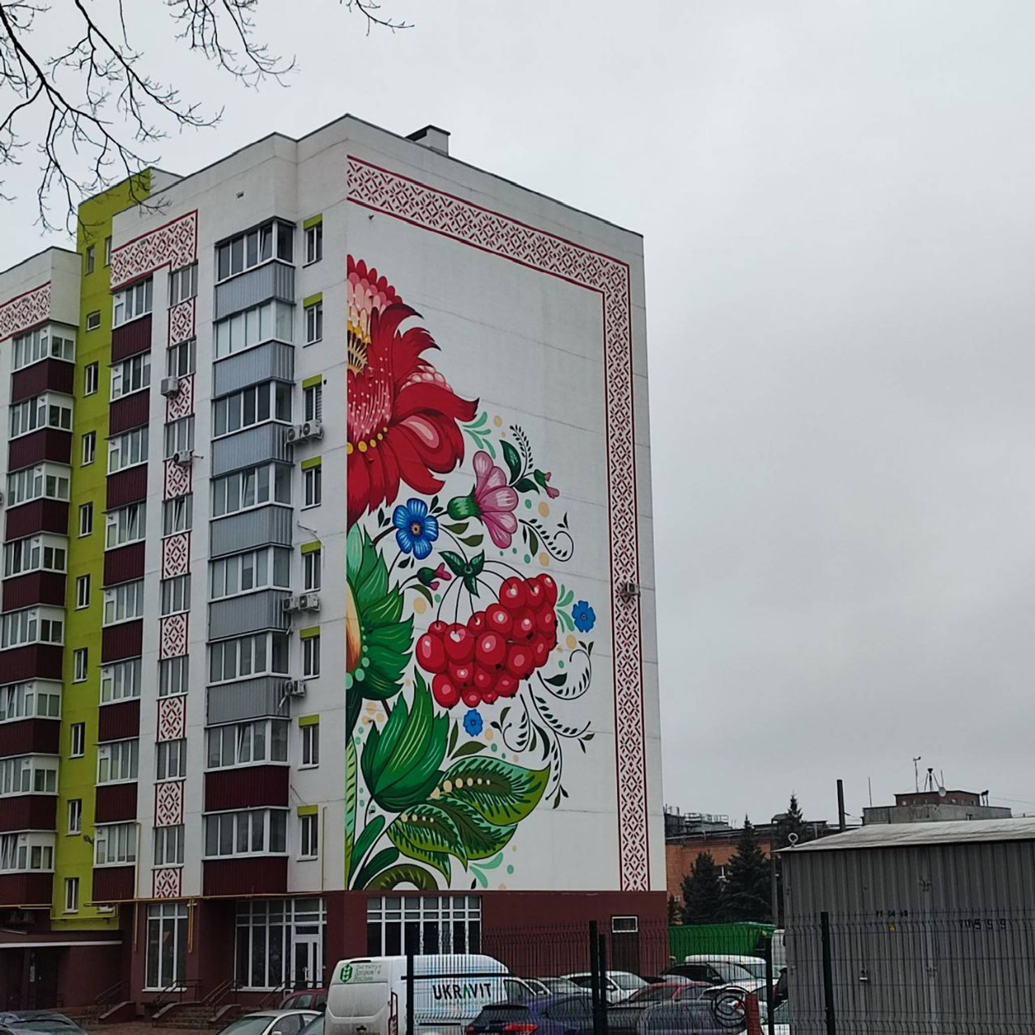 Unknown - Poltava&mdash;Flowers