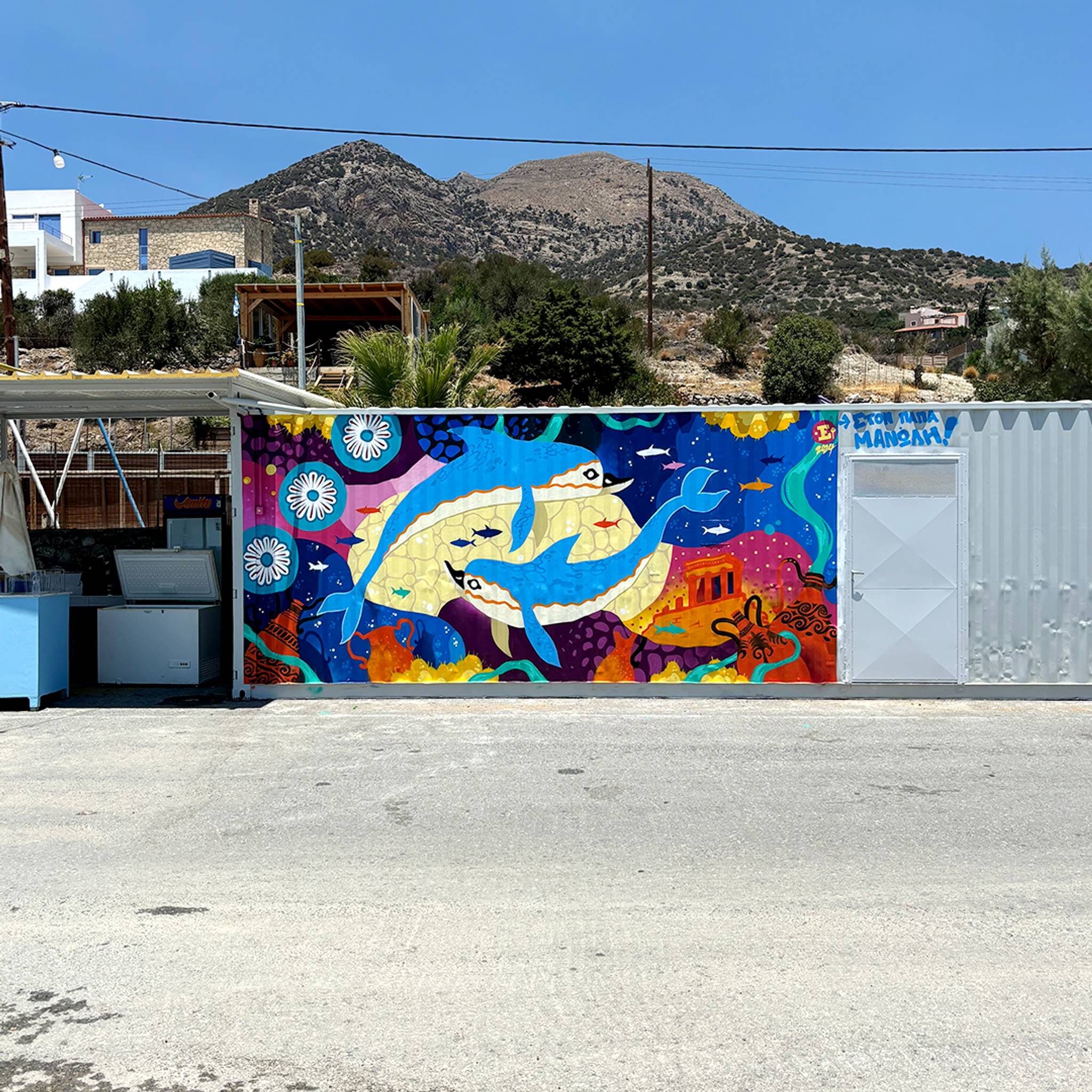 Epsilonartndesign&mdash;Minoan Dolphins Mural 