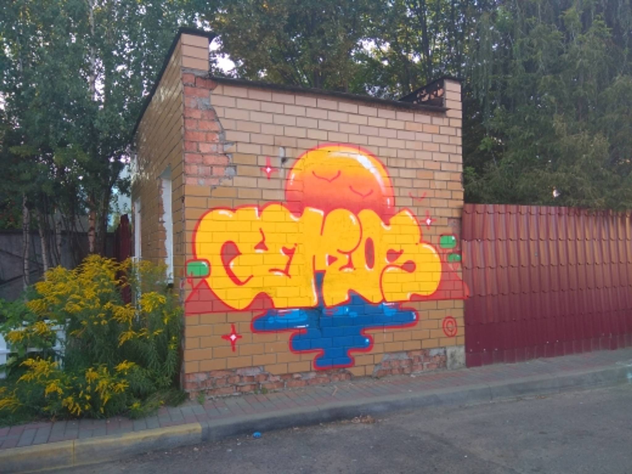 Os Gemeos&mdash;Untitled